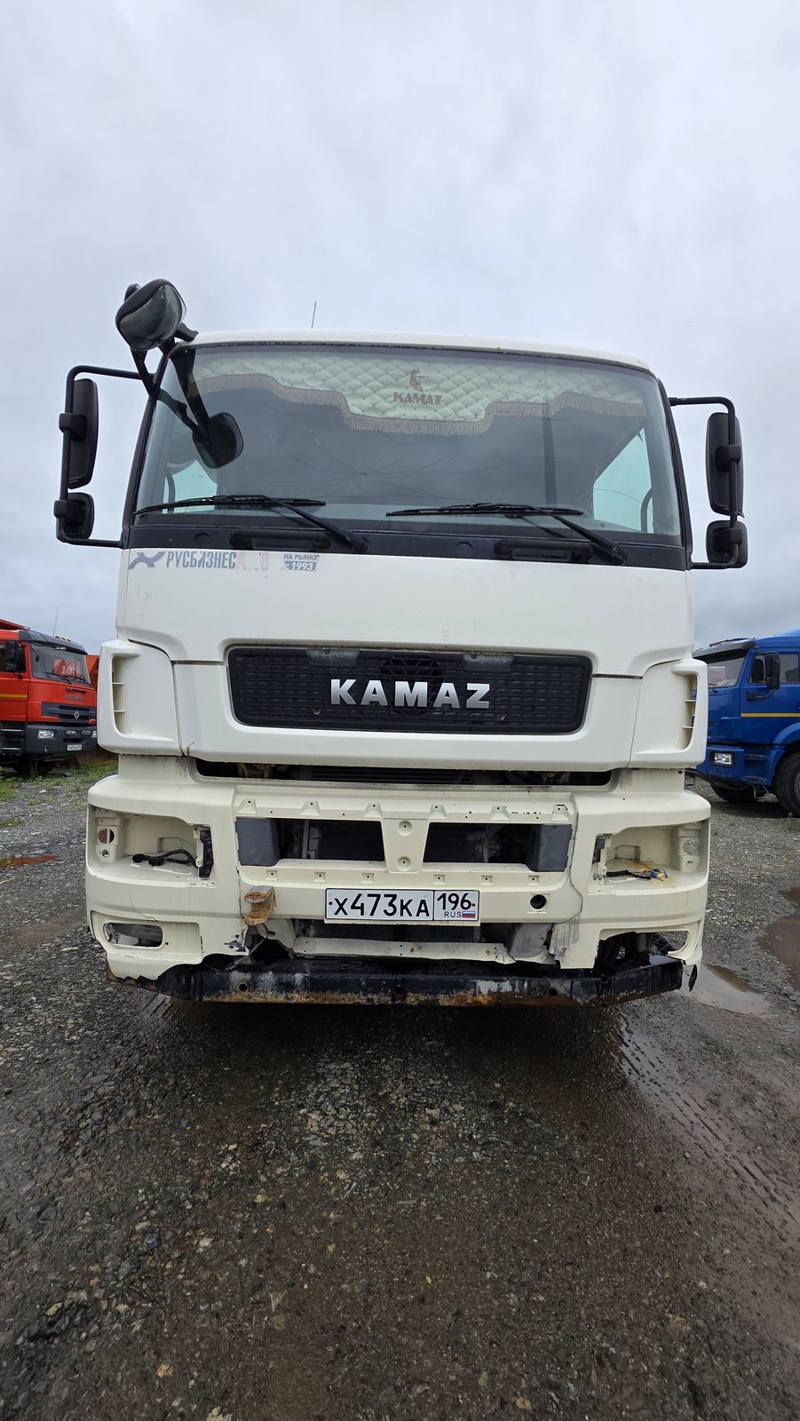 КАМАЗ 65206 6x4 Седельный тягач