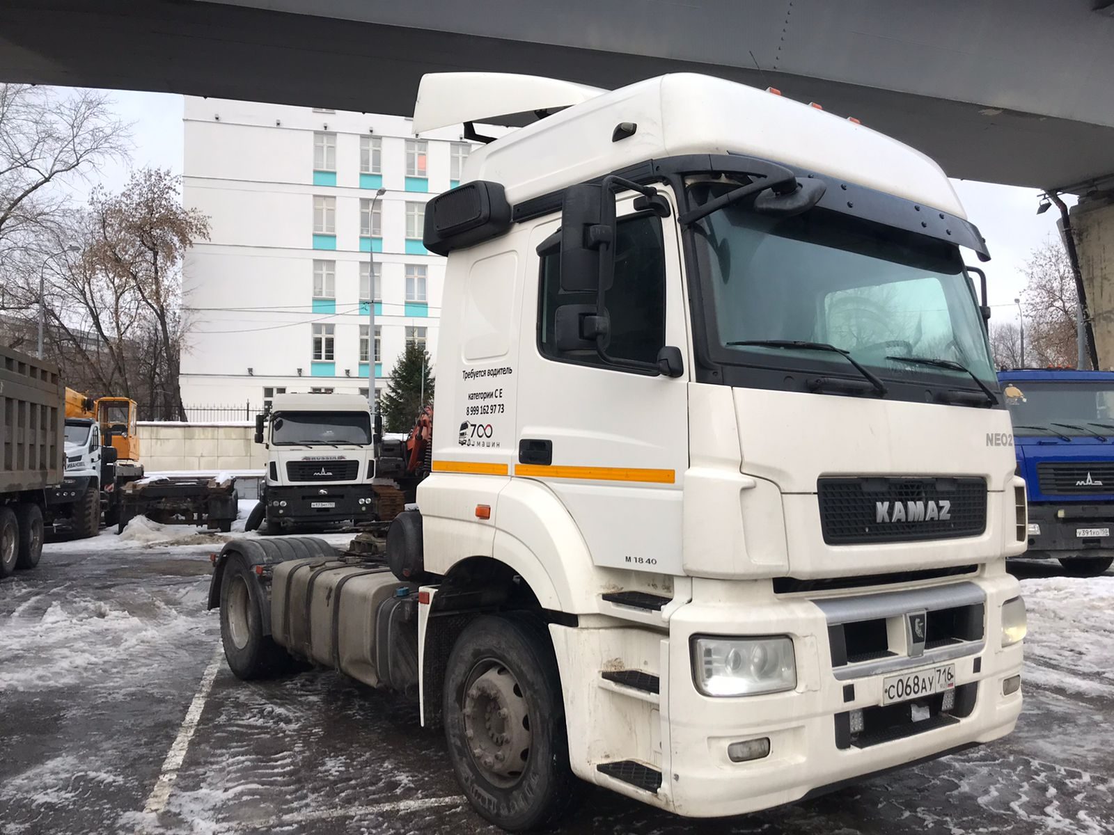 КАМАЗ 5490 4x2 Седельный тягач