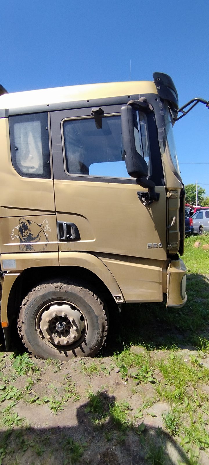 Shacman SX* 8x4 Самосвал