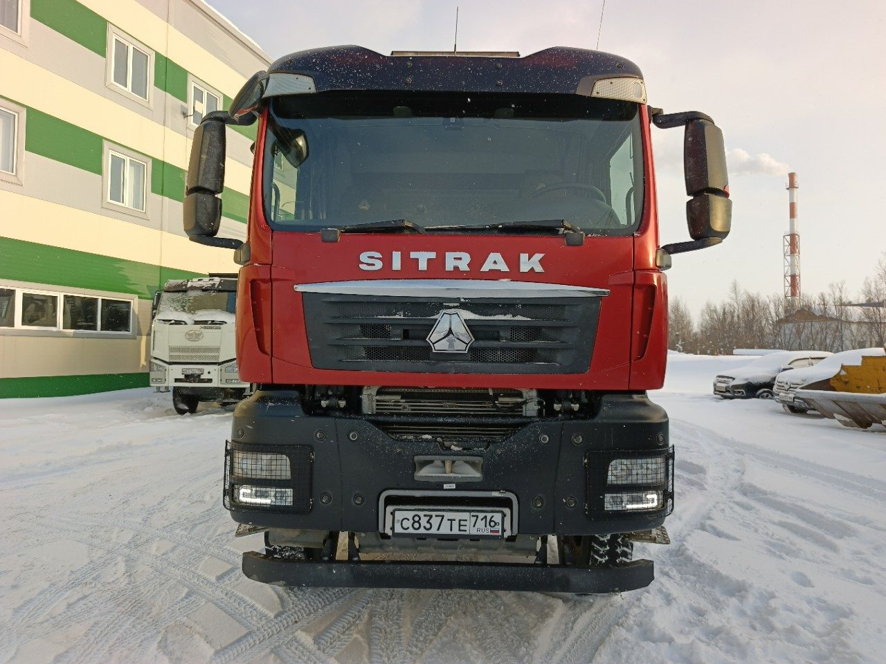 SITRAK C7H 8x4 Самосвал
