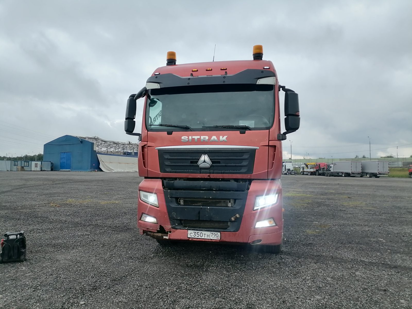 SITRAK C7H 6x4 Седельный тягач