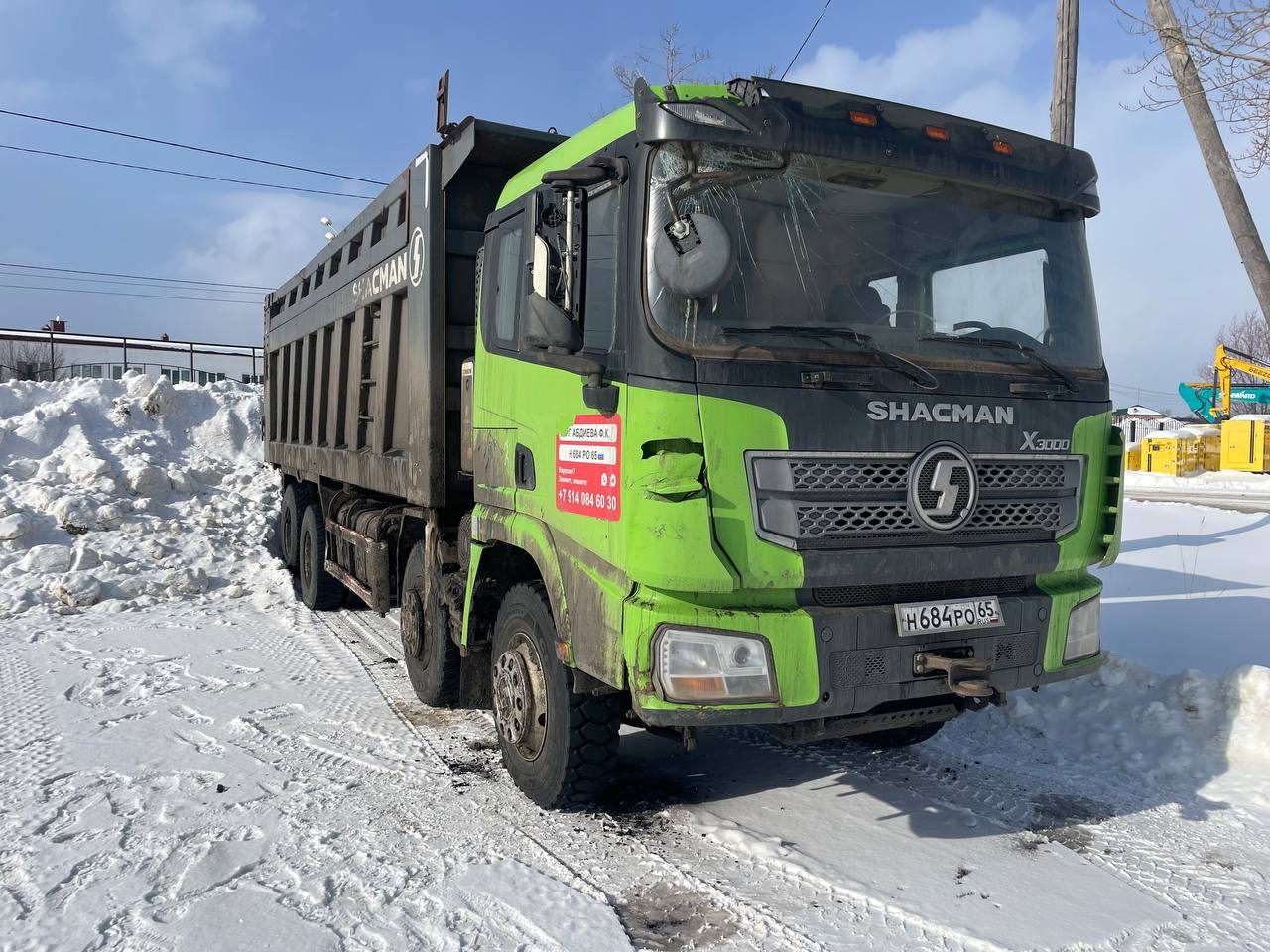 Shacman SX* 8x4 Самосвал