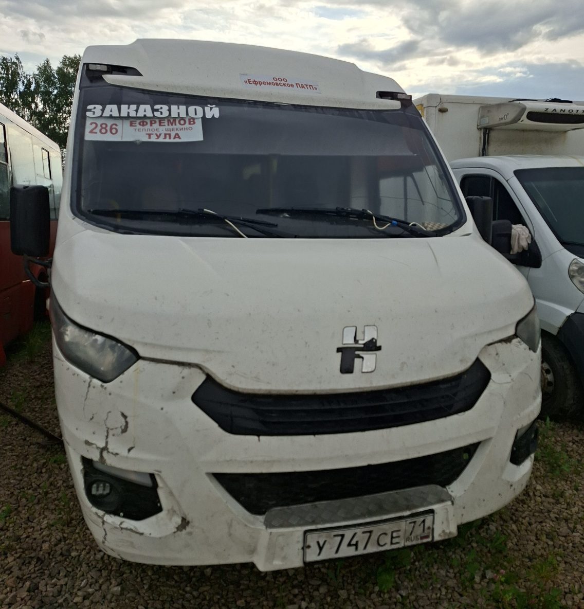 НЕМАН 4202* 4x2 Автобус