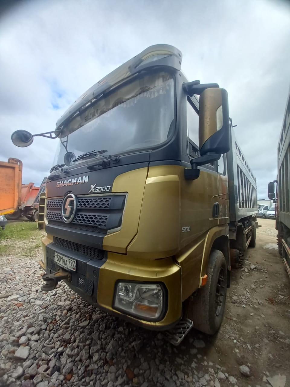 Shacman SX* 8x4 Самосвал