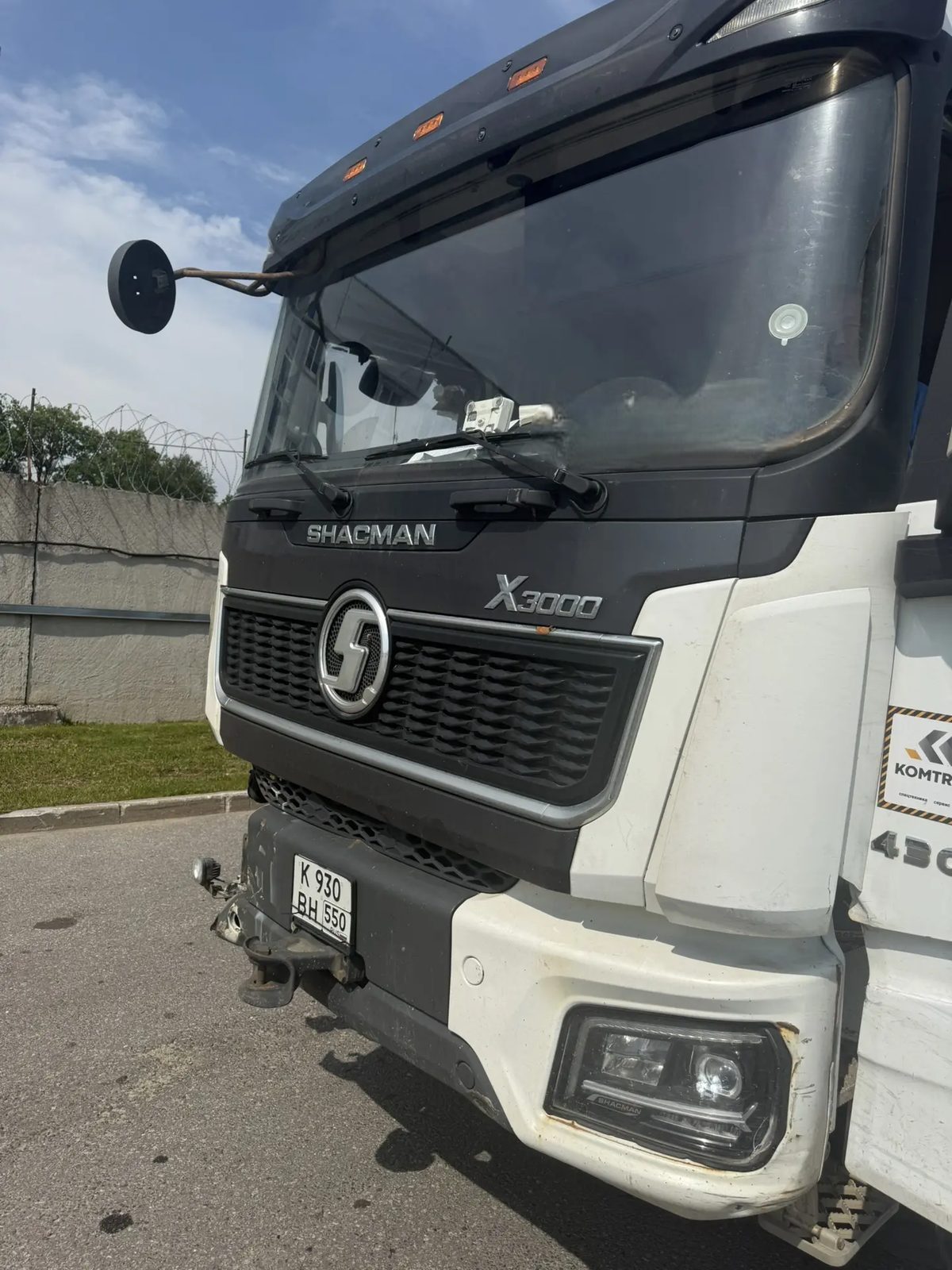 Shacman SX* 8x4 Самосвал