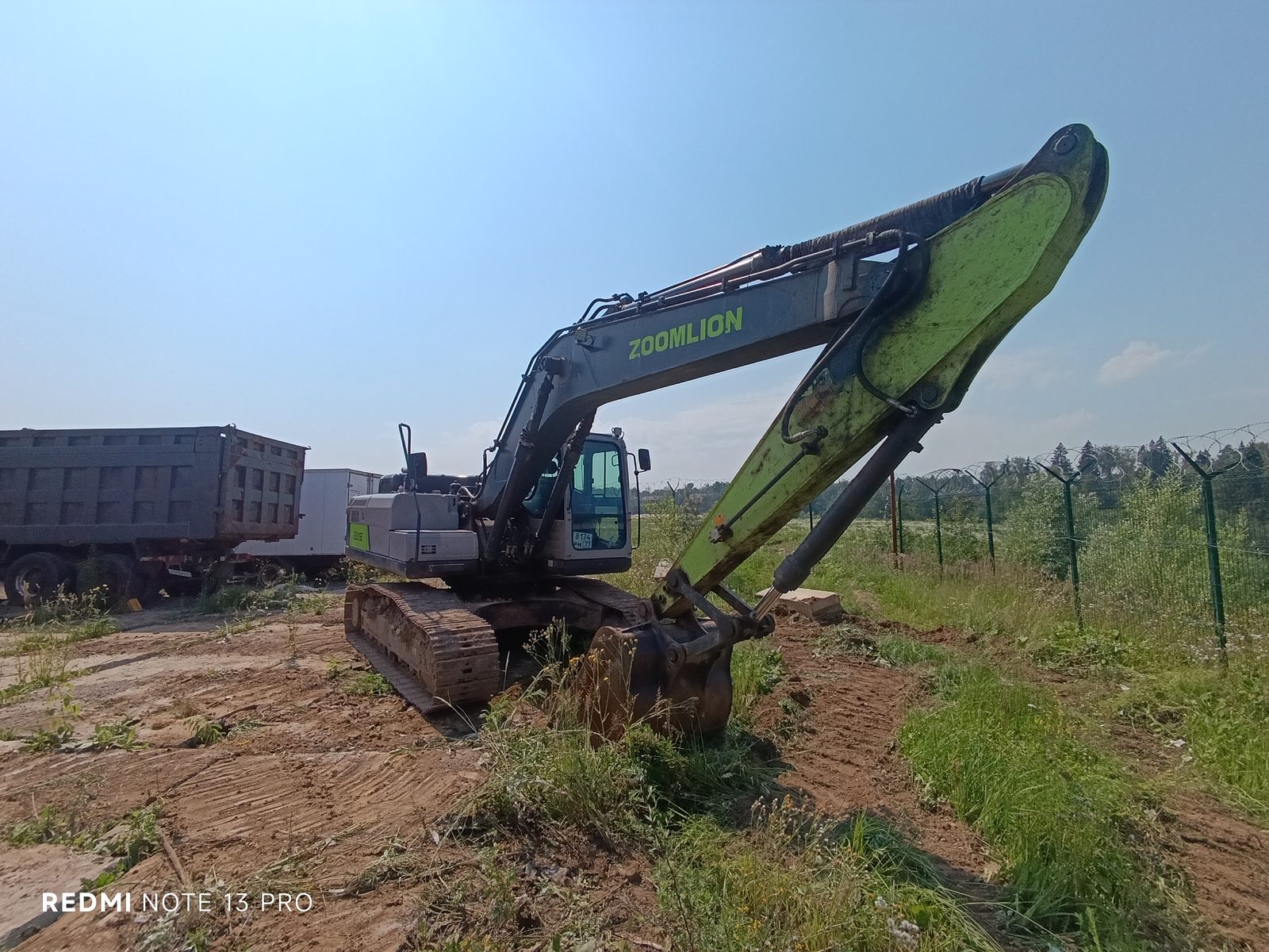 Zoomlion ZE215 Экскаватор