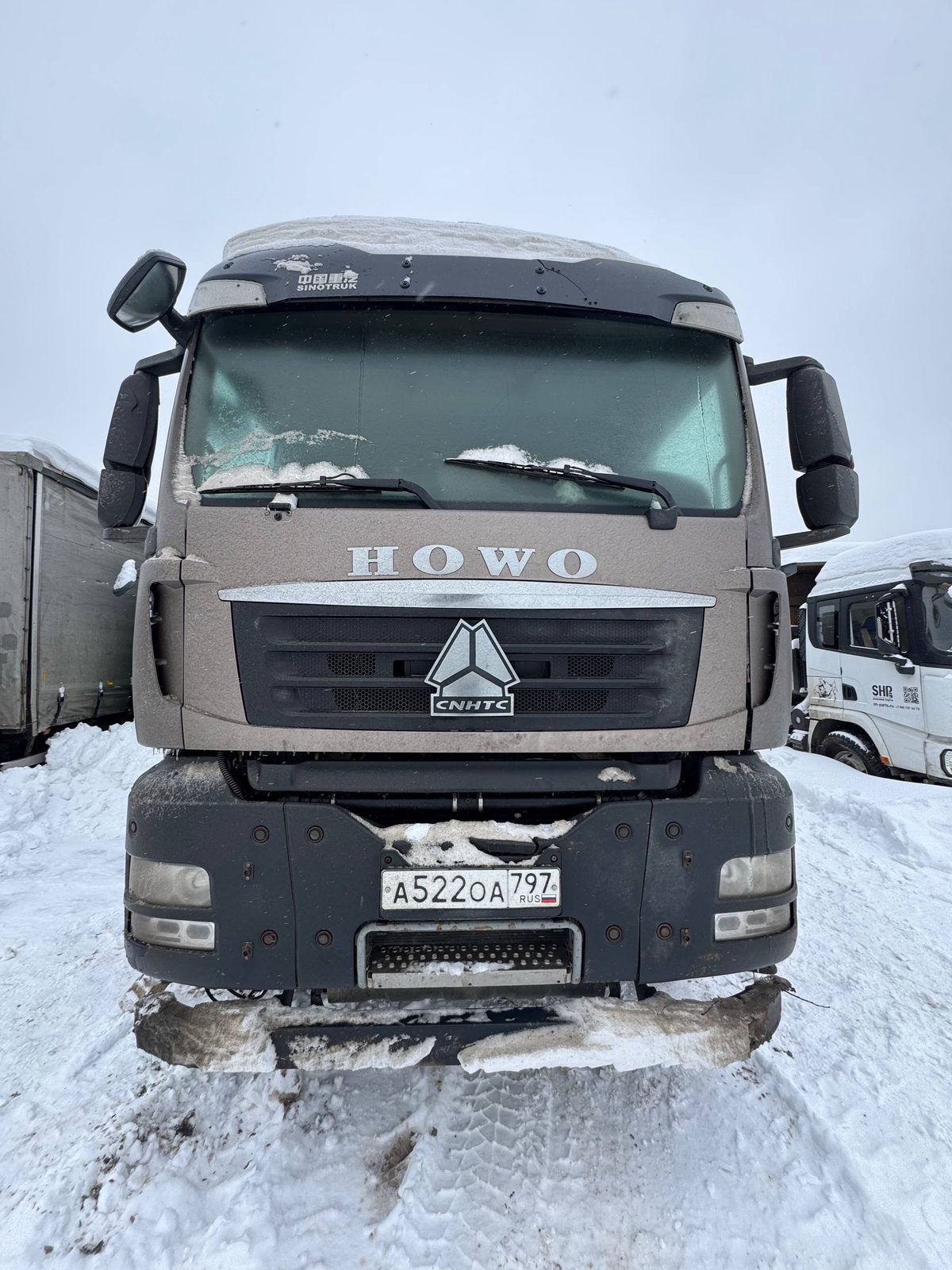 HOWO T5G 8x4 Самосвал