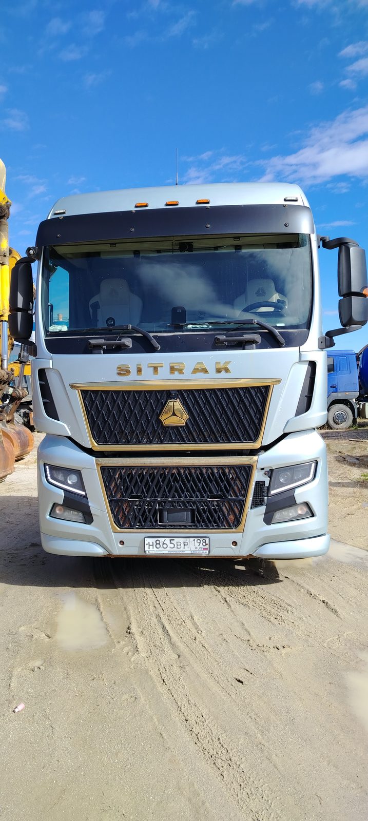 SITRAK C7H 4x2 Седельный тягач