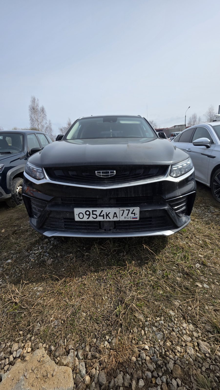 Geely Tugella