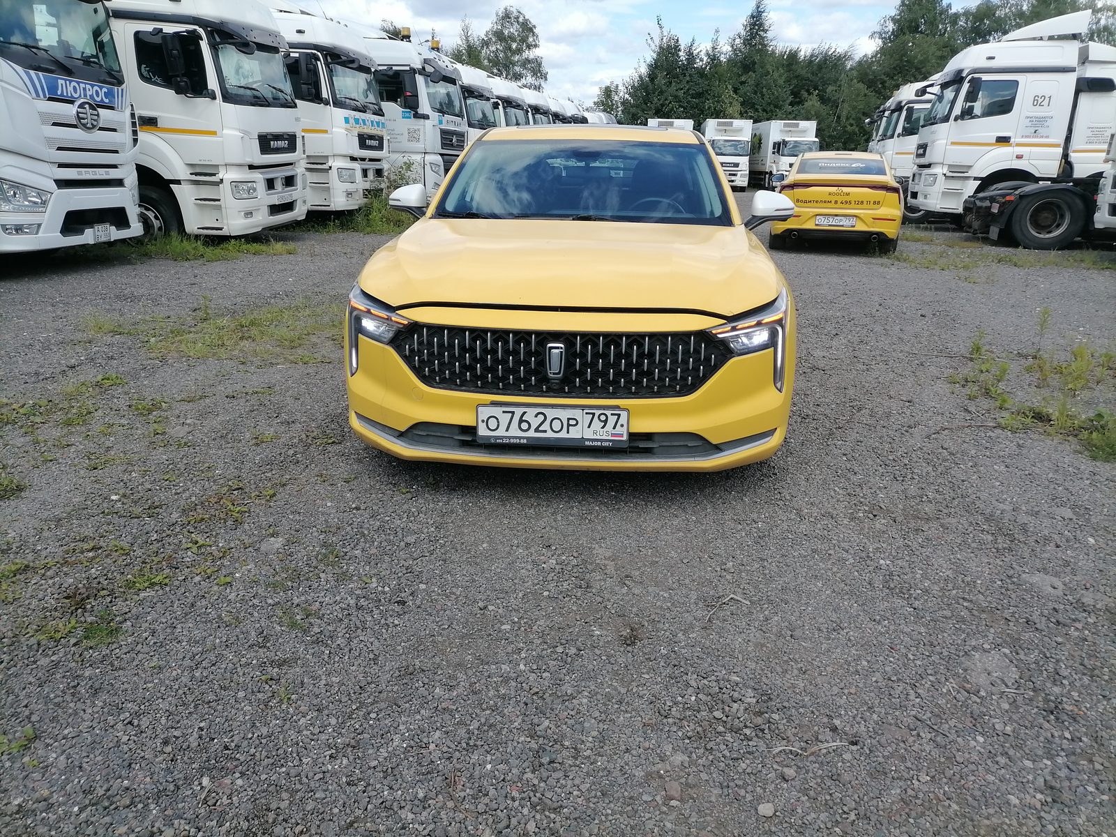 FAW Bestune B70