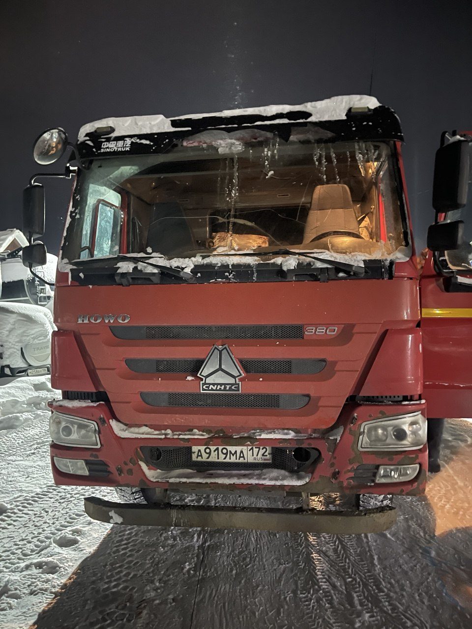HOWO ZZ* 8x4 Самосвал