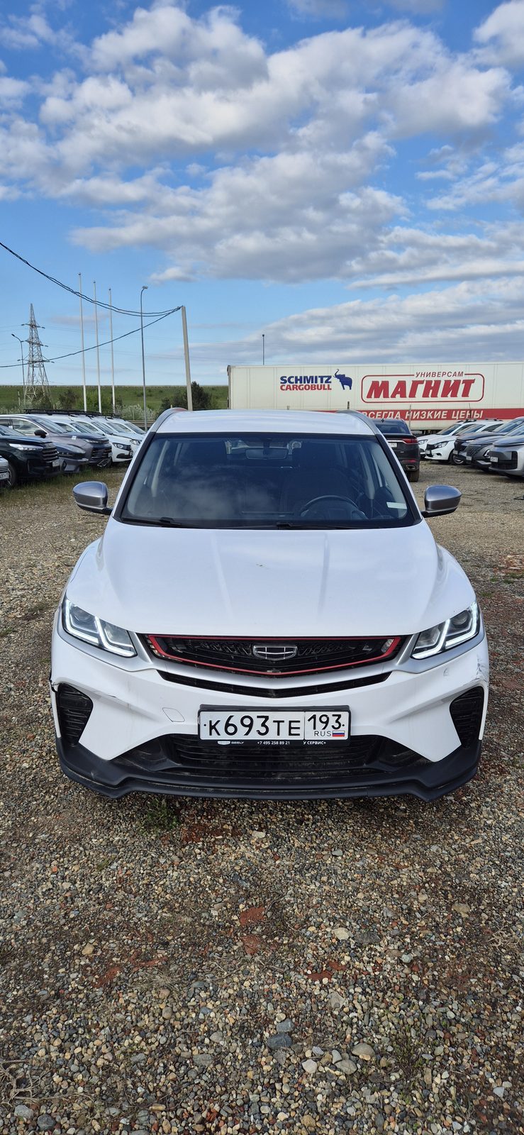 Geely COOLRAY