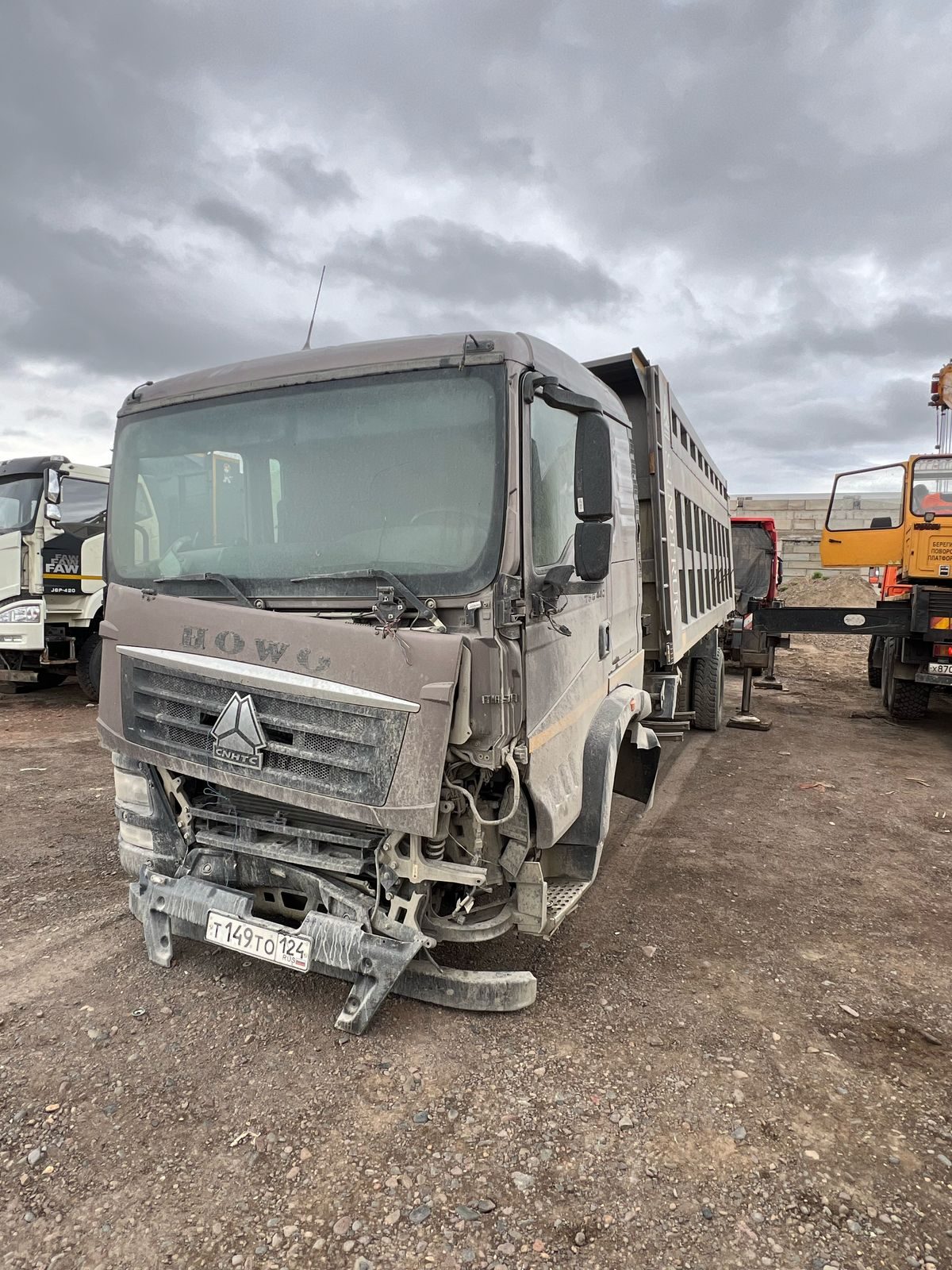 HOWO T5G 8x4 Самосвал