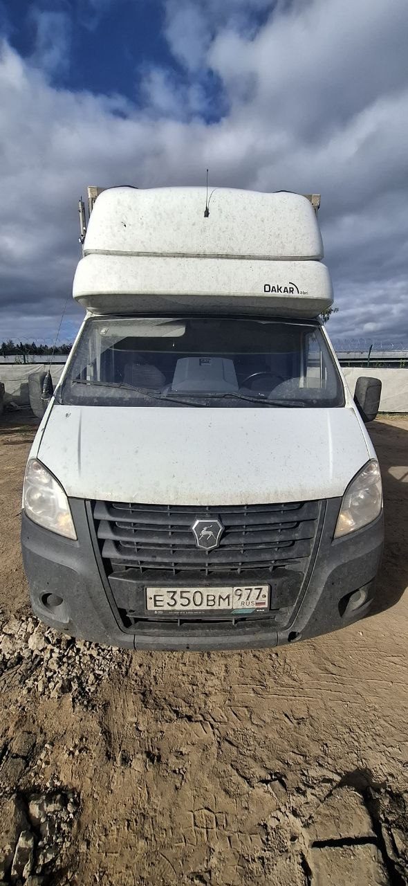 3009* на шасси GAZ GAZELLE NEXT Бортовой (Евроборт)_Не актуально