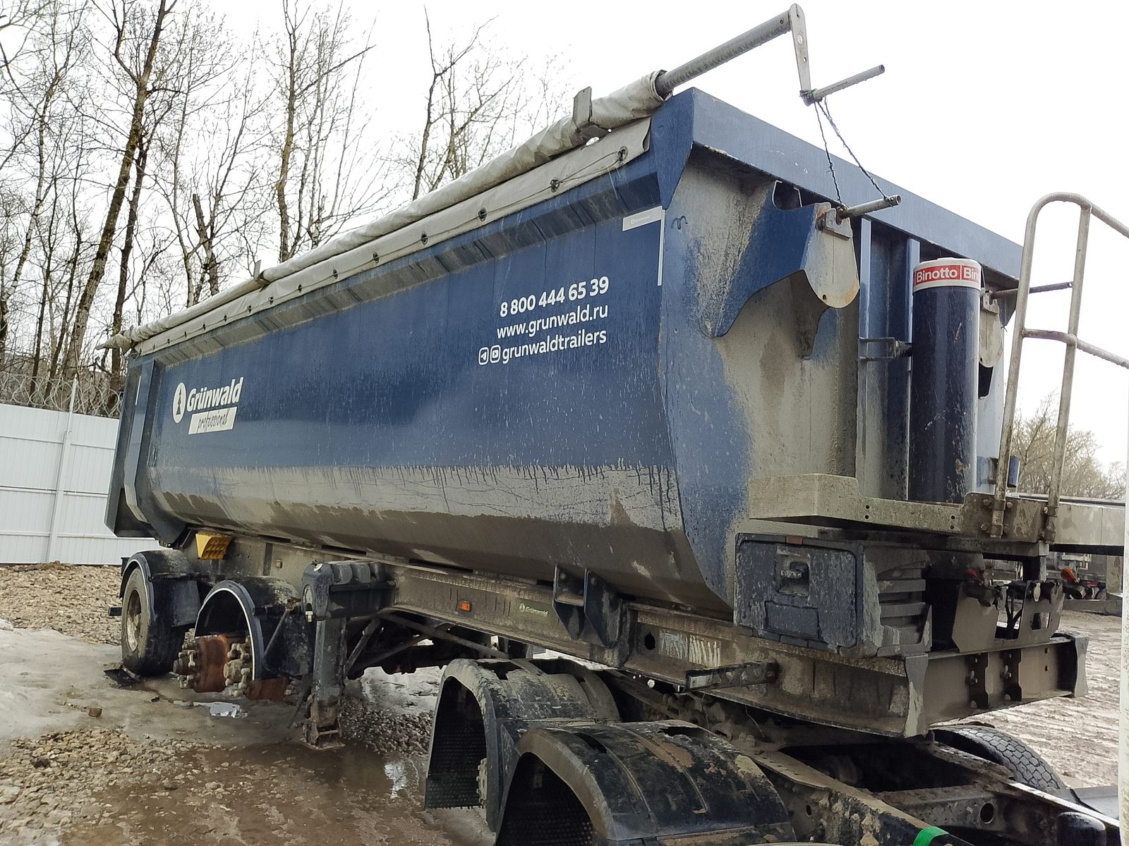 Grunwald 9453 Полуприцеп самосвальный