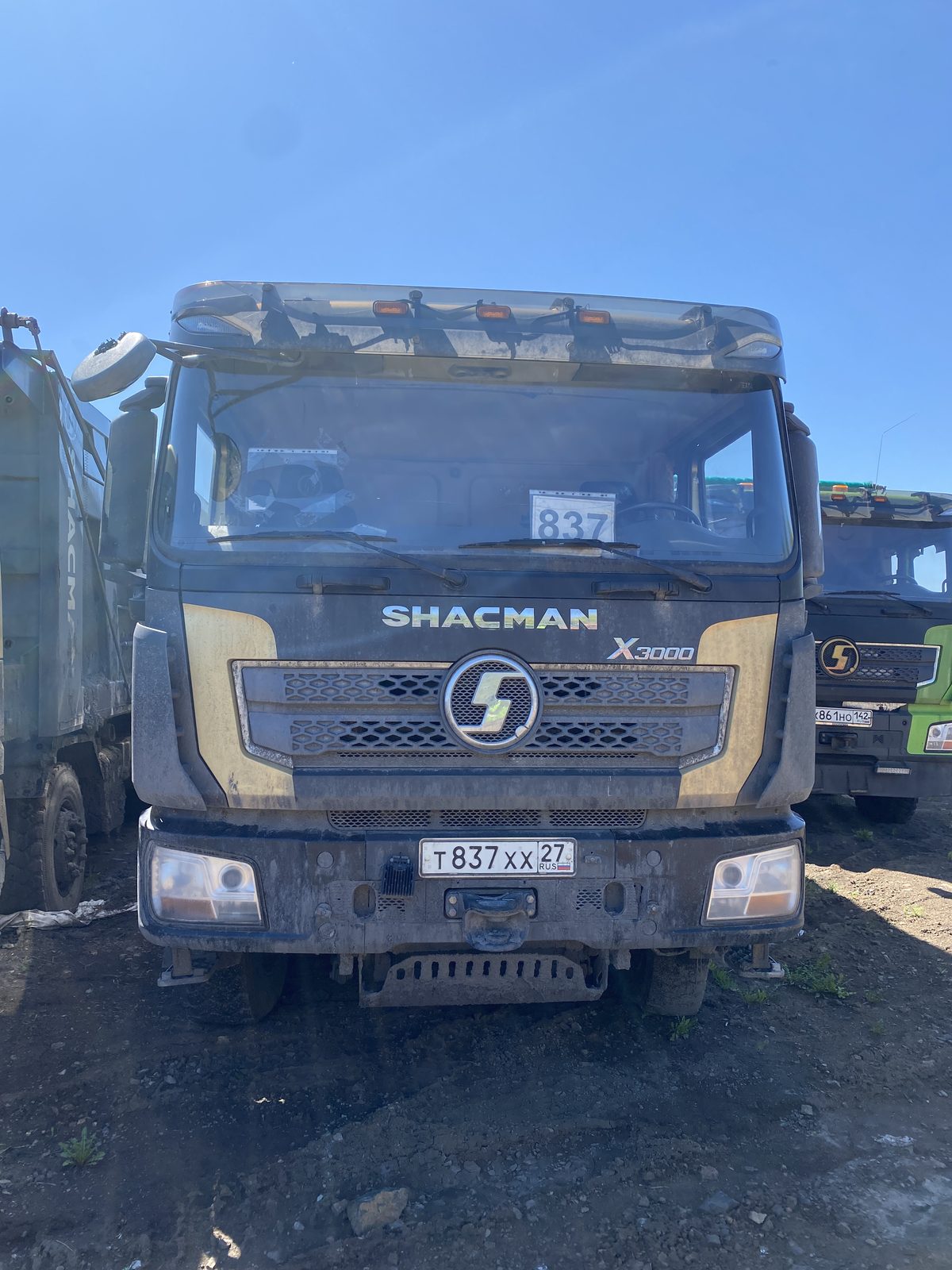 Shacman SX* 8x4 Самосвал