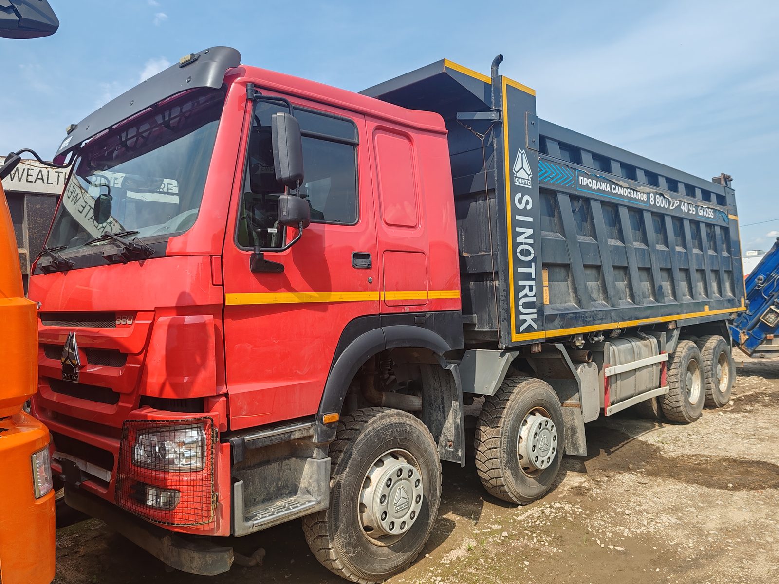 HOWO ZZ* 8x4 Самосвал