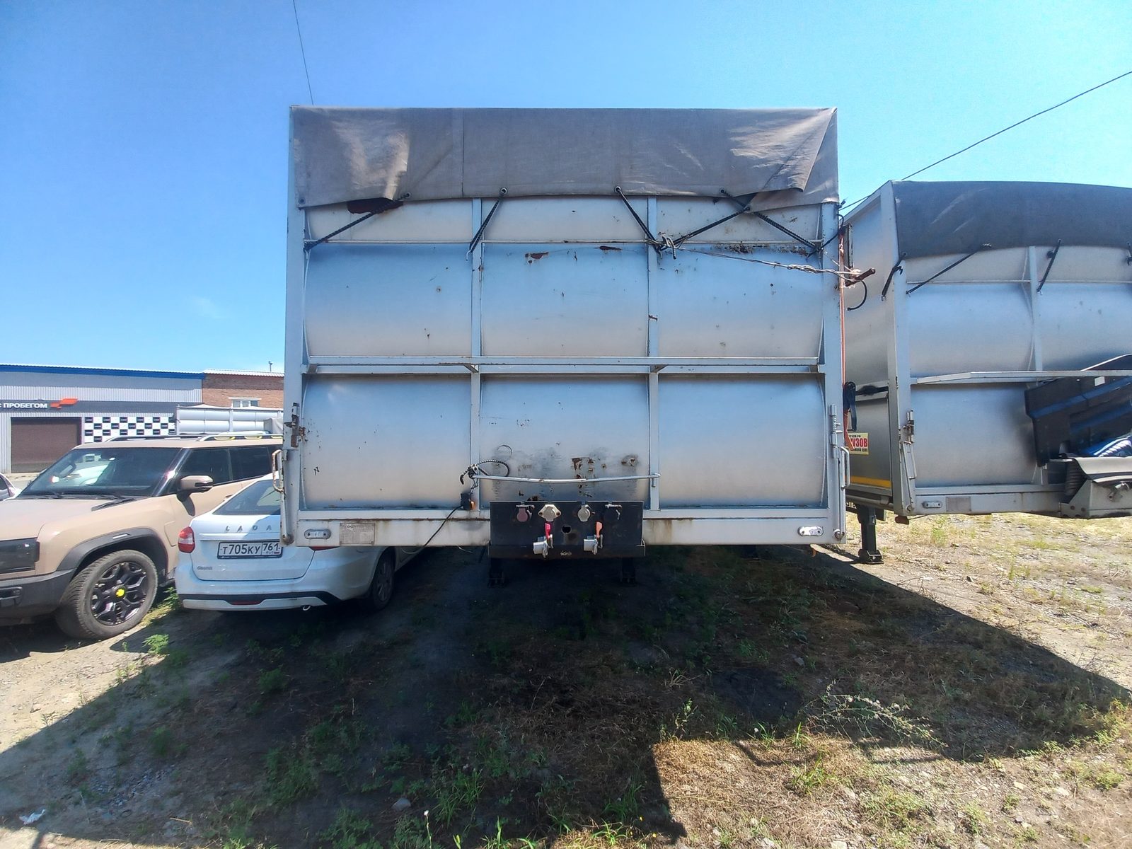 Кропкузов 85057* Полуприцеп бортовой