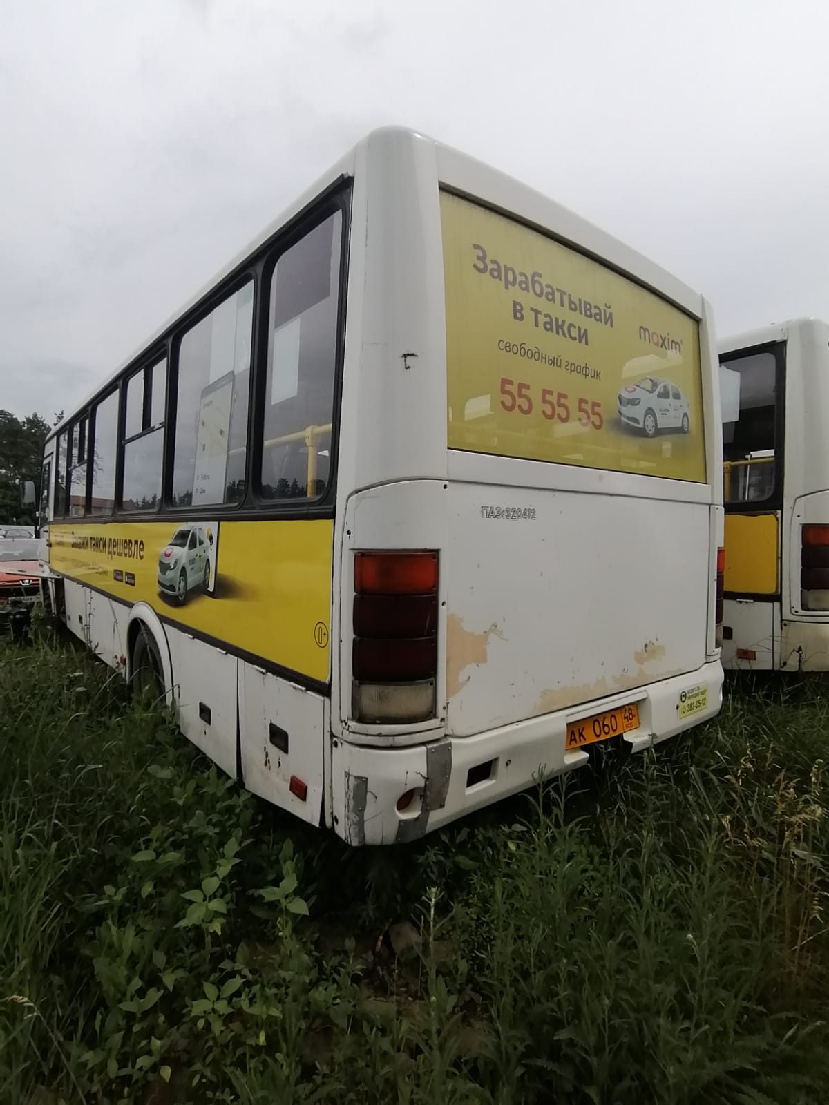 ПАЗ 3204 Автобус