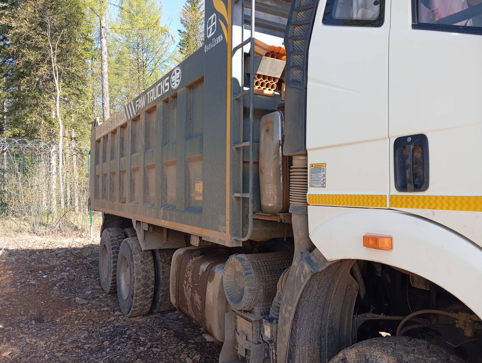 FAW J6 6x4 Самосвал
