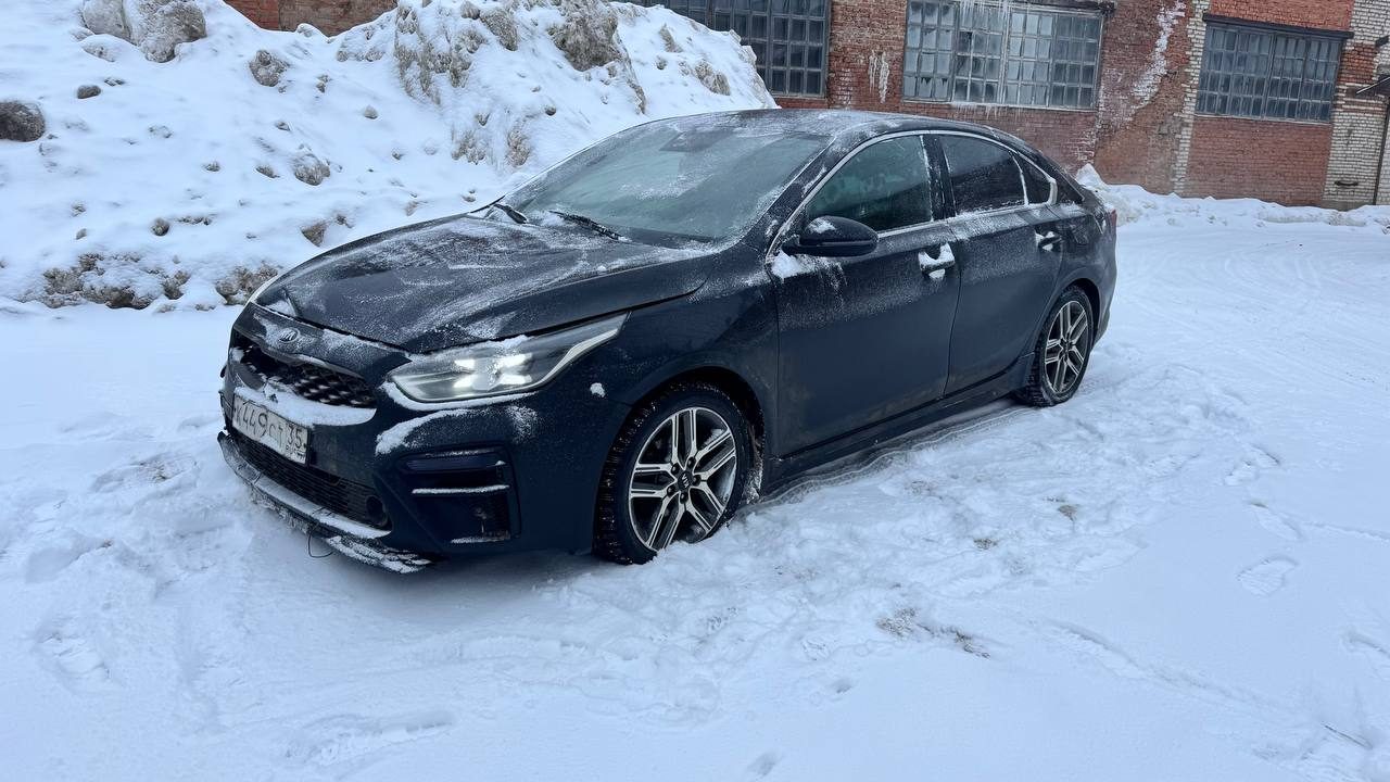 Kia CERATO