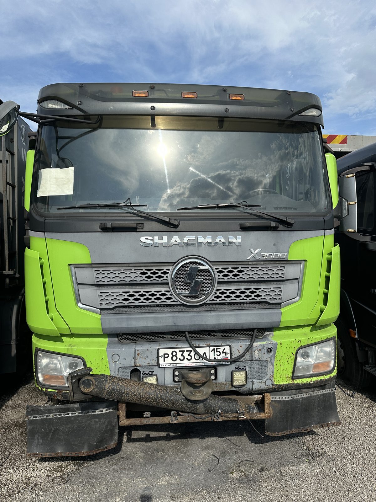 Shacman SX* 8x4 Самосвал