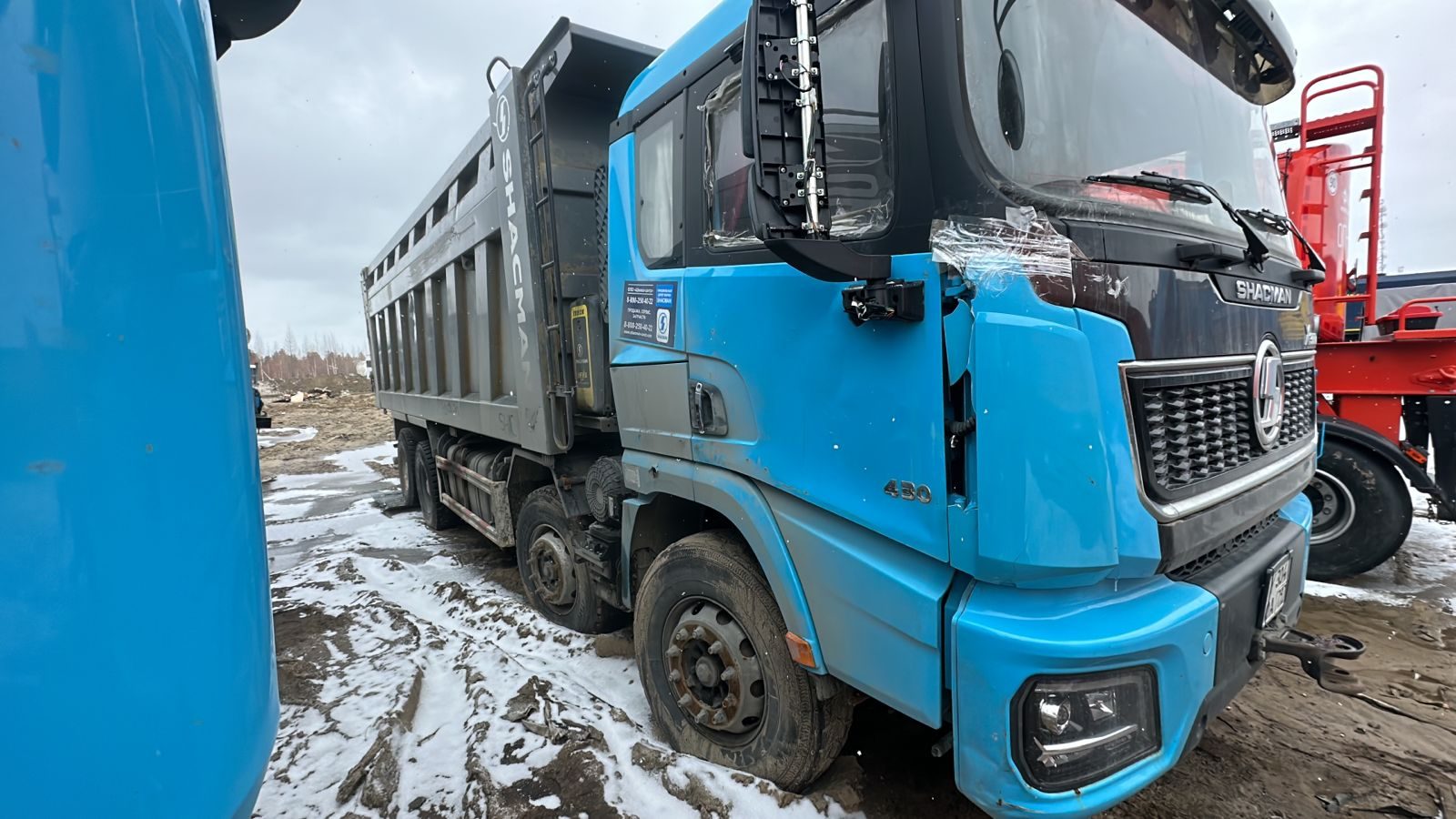 Shacman SX* 8x4 Самосвал