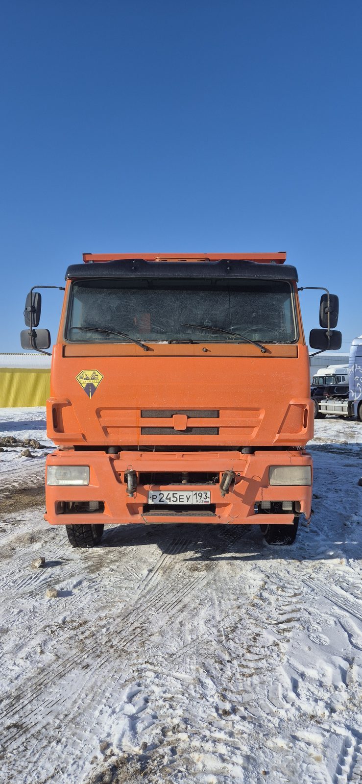 КАМАЗ 6520 6x4 Самосвал