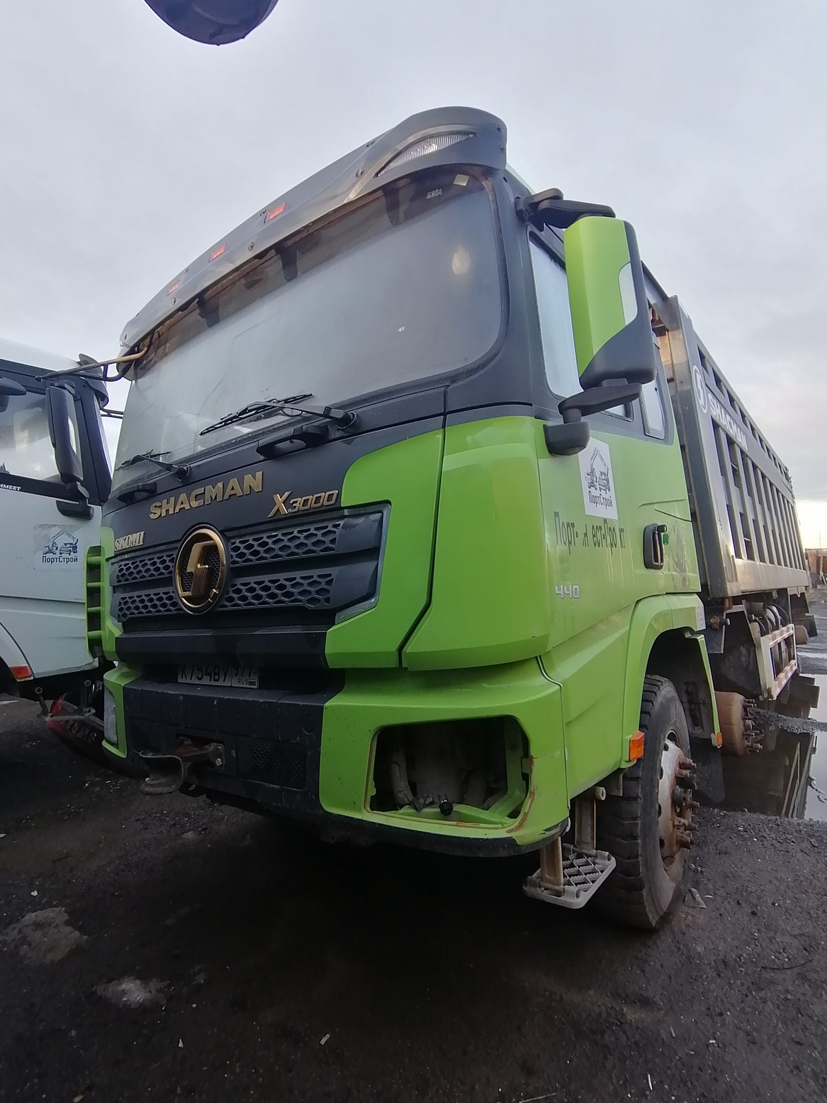Shacman SX* 8x4 Самосвал