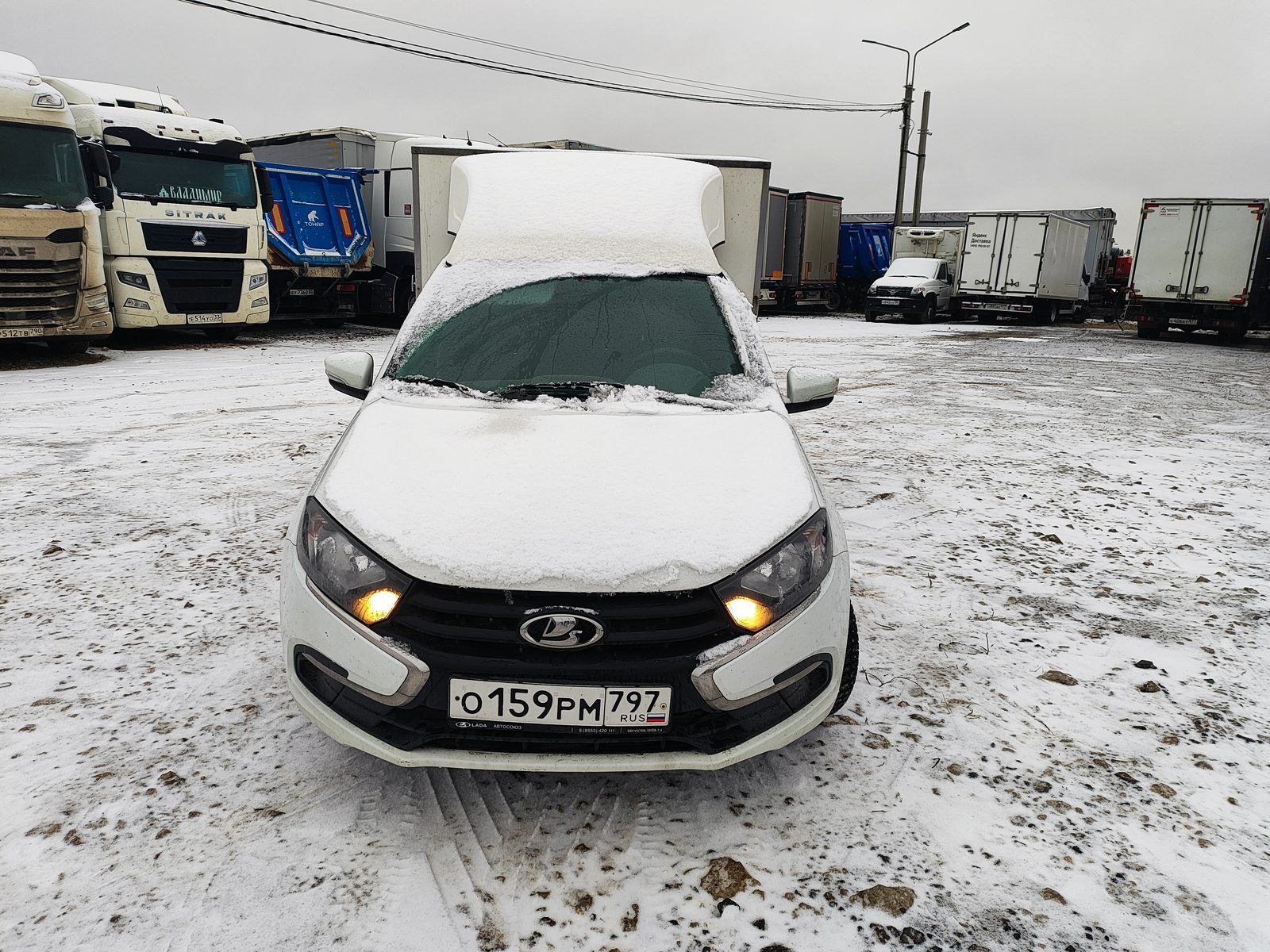 VIS 2349* Промтоварный