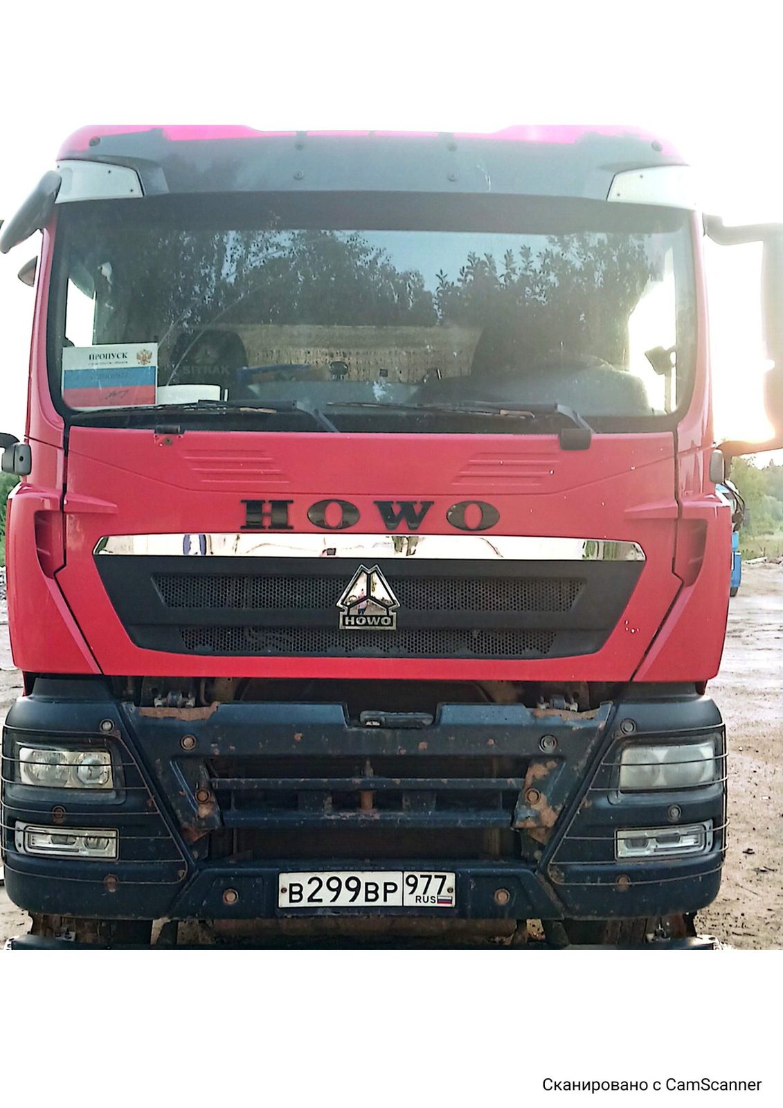 HOWO T5G 8x4 Самосвал