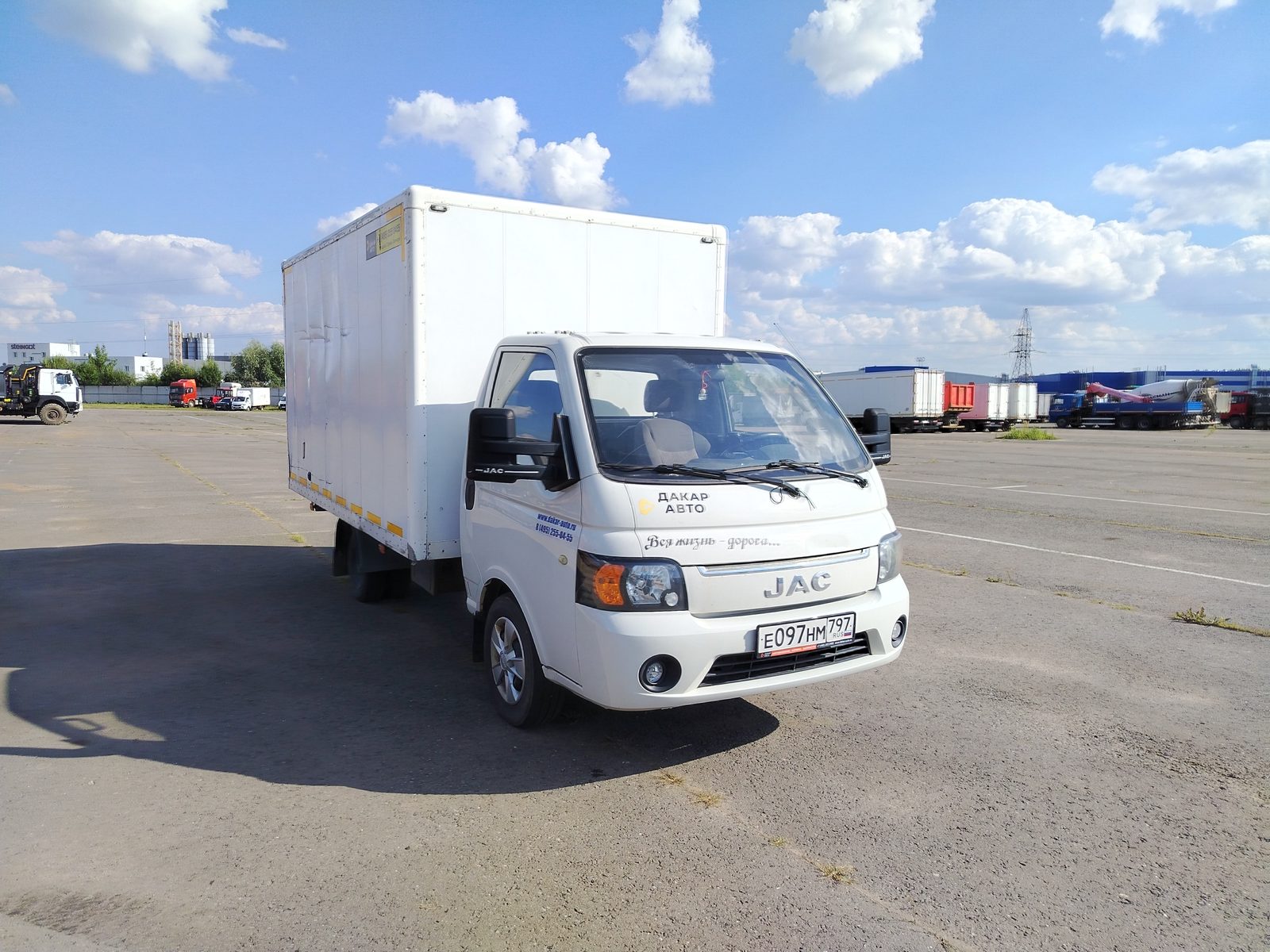 Меткомплекс KAMN* на шасси JAC N35 Промтоварный