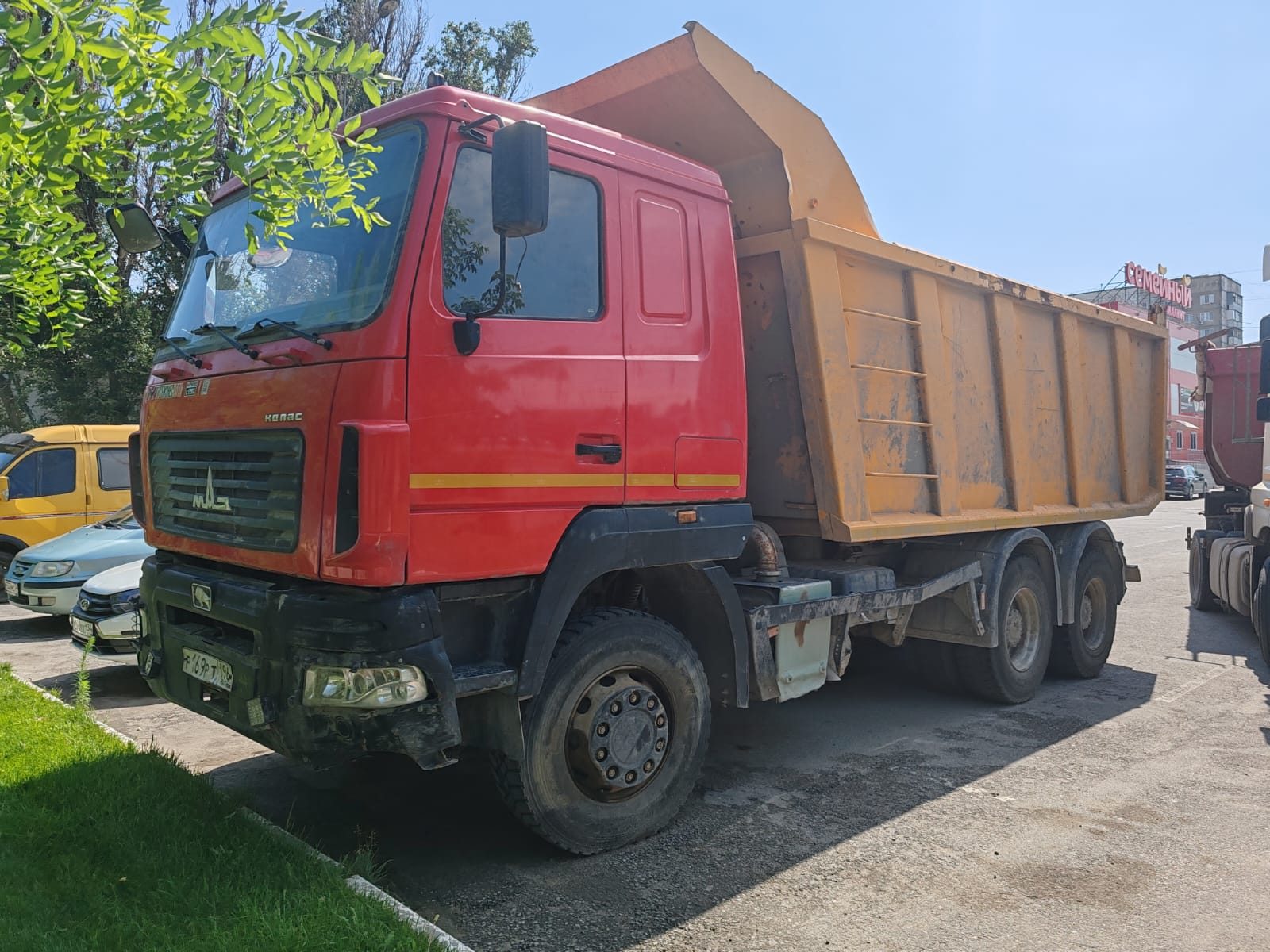 МАЗ 6501* 6x4 Самосвал