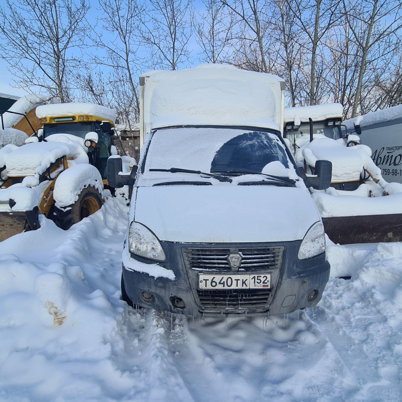3009* на шасси GAZ GAZELLE BUSINESS Изотермический/рефрижератор_не актуально