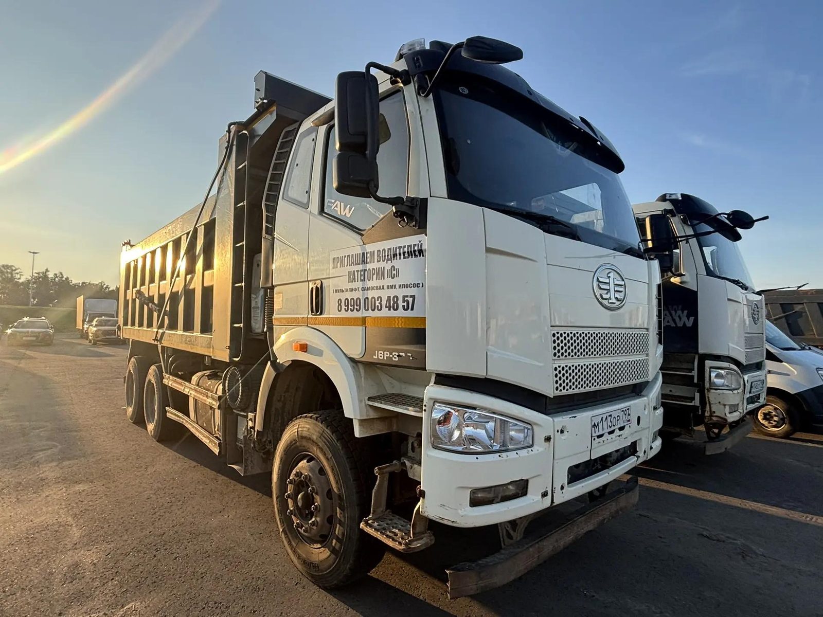 FAW J6 6x4 Самосвал