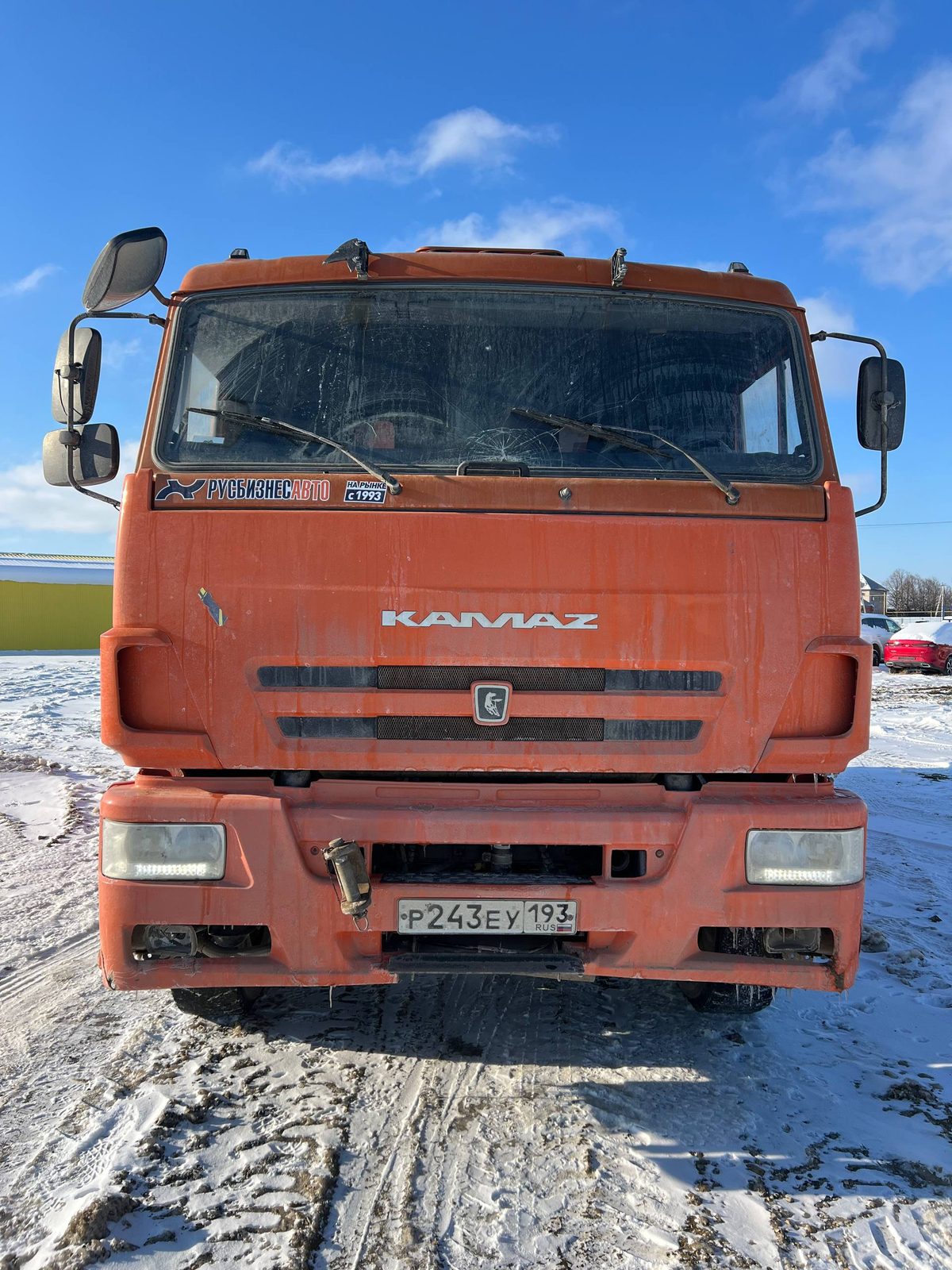 КАМАЗ 6520 6x4 Самосвал