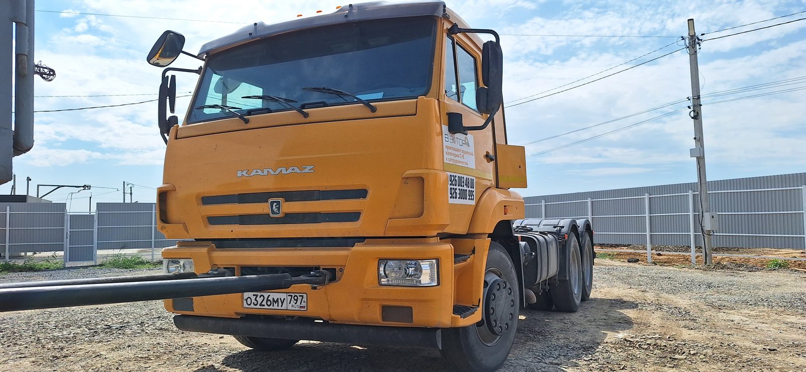 КАМАЗ 65116 6x4 Седельный тягач