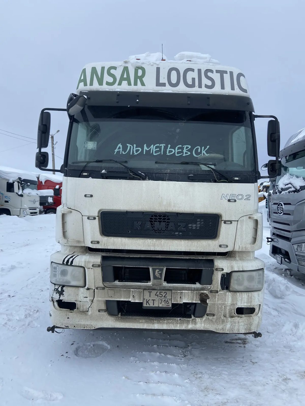 КАМАЗ 5490 4x2 Седельный тягач