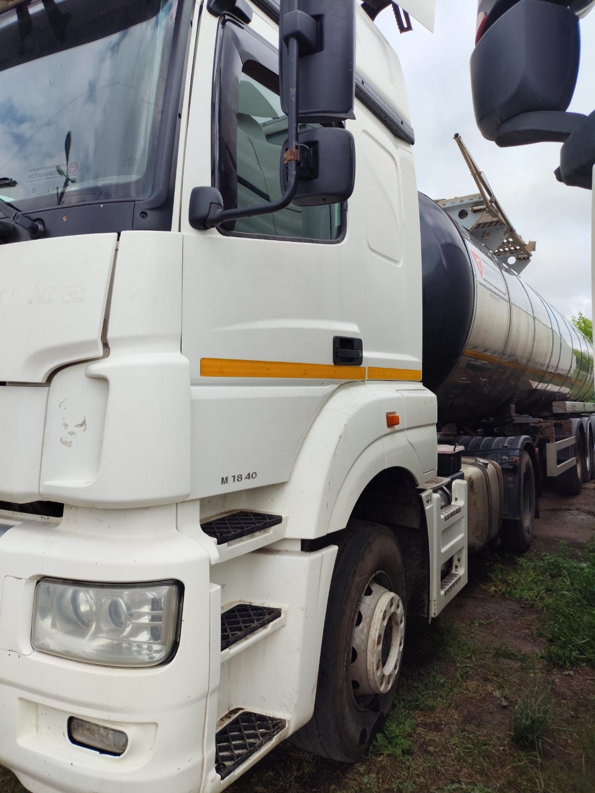 КАМАЗ М1840 4x2 Седельный тягач