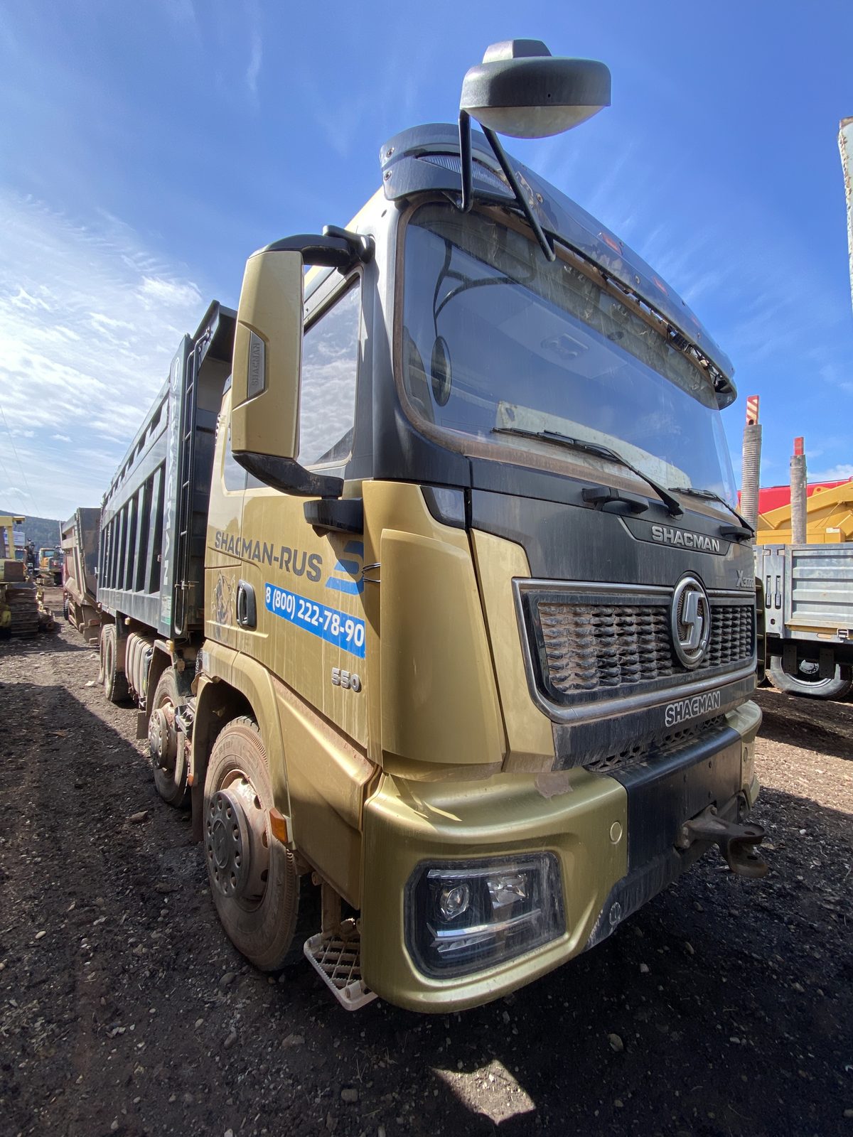 Shacman SX* 8x4 Самосвал