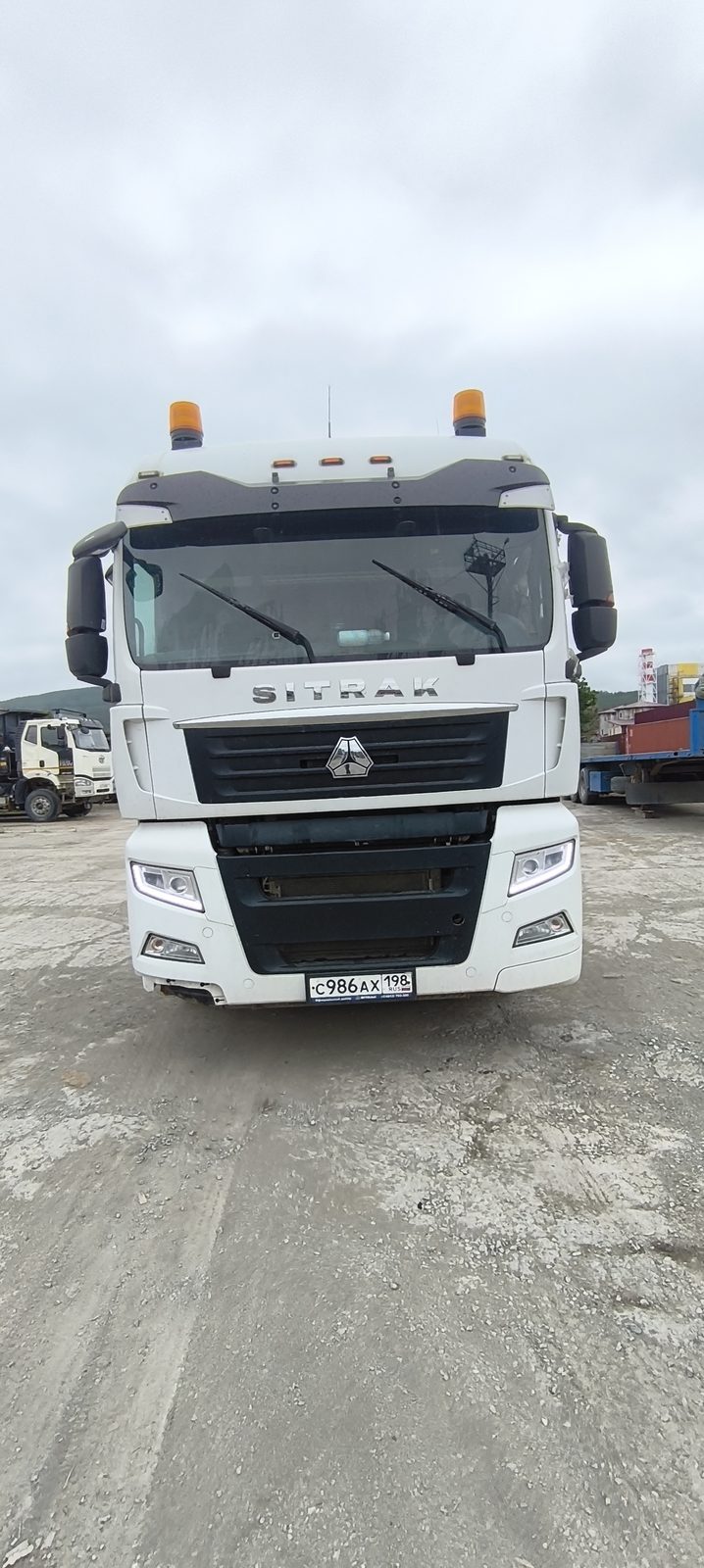 SITRAK C7H 4x2 Седельный тягач