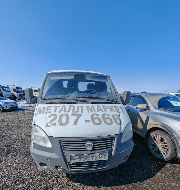 GAZ SOBOL Микроавтобус