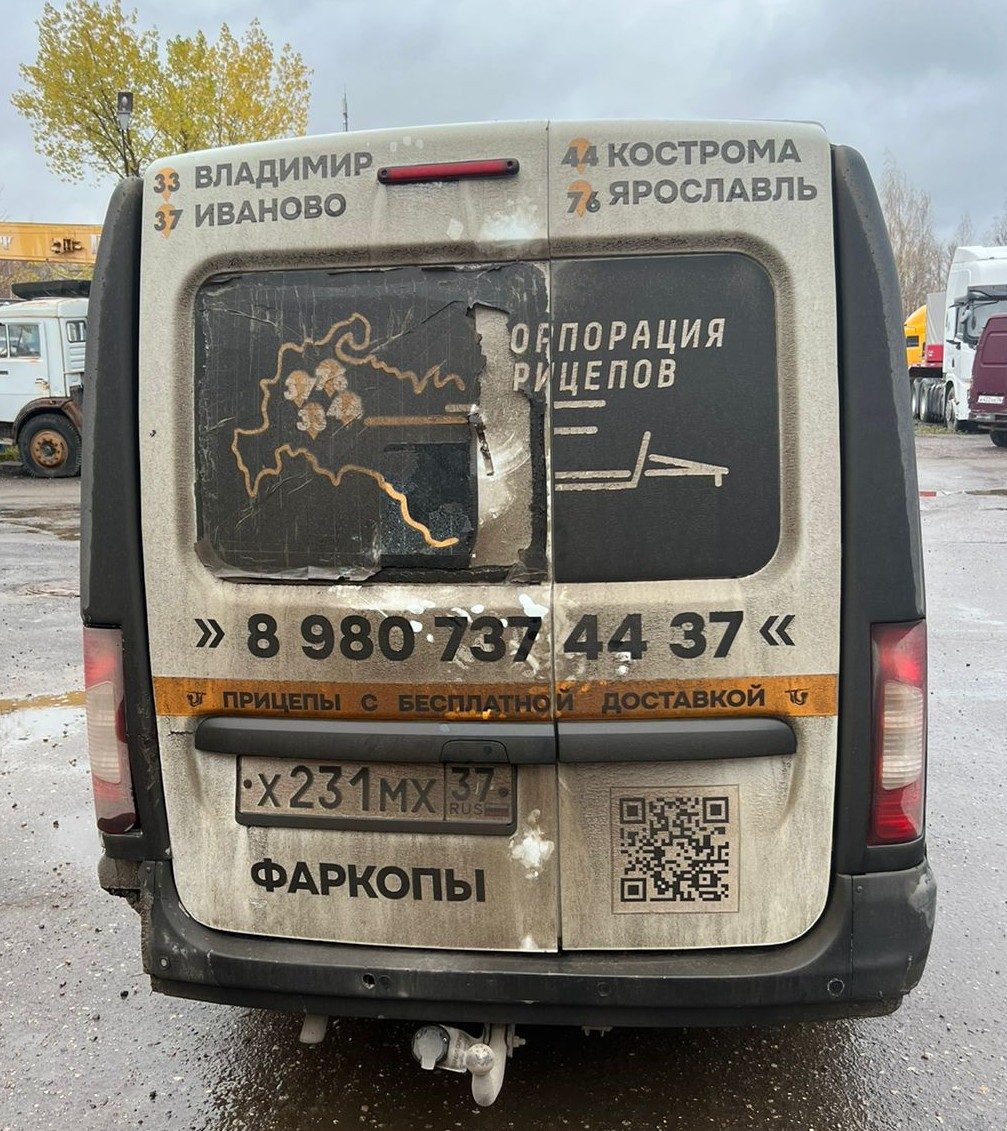 Промышленные GRNT* на базе VAZ GRANTA Грузопассажирский