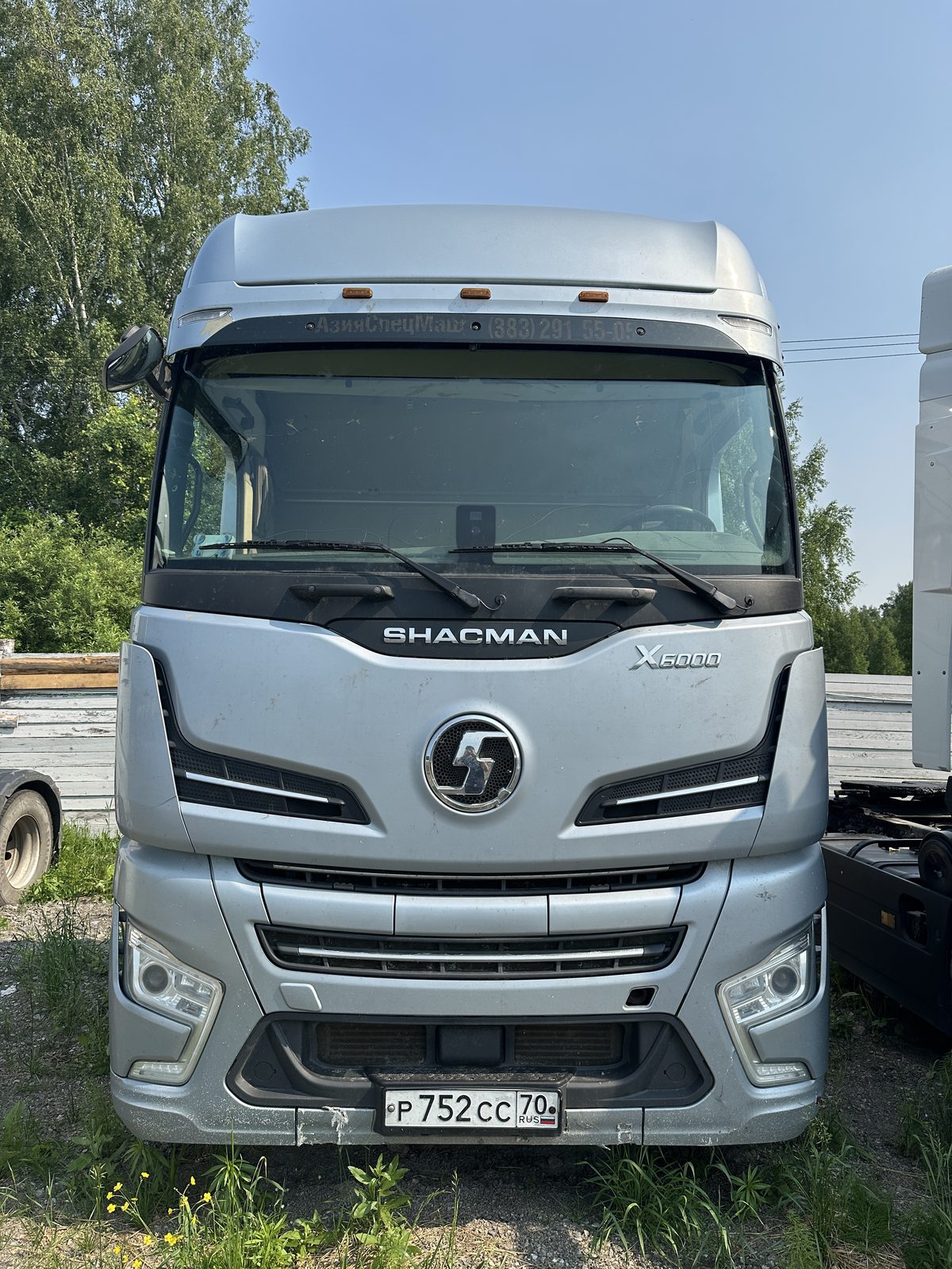 Shacman SX* 4x2 Седельный тягач