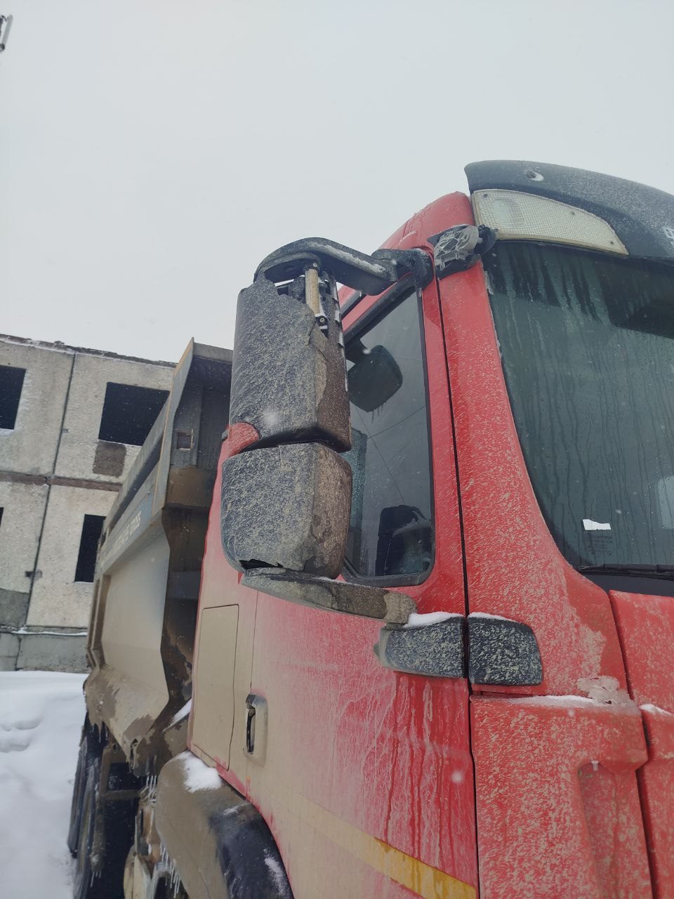 HOWO T5G 6x4 Самосвал