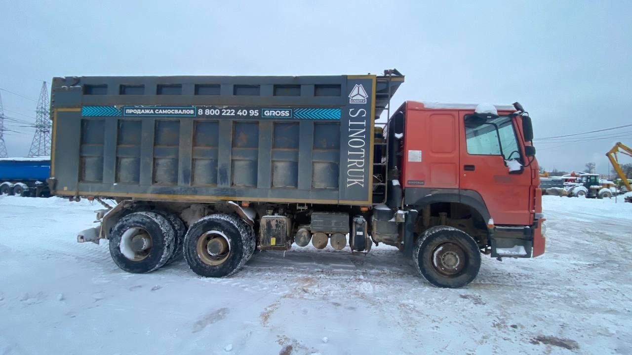 HOWO ZZ* 6x4 Самосвал