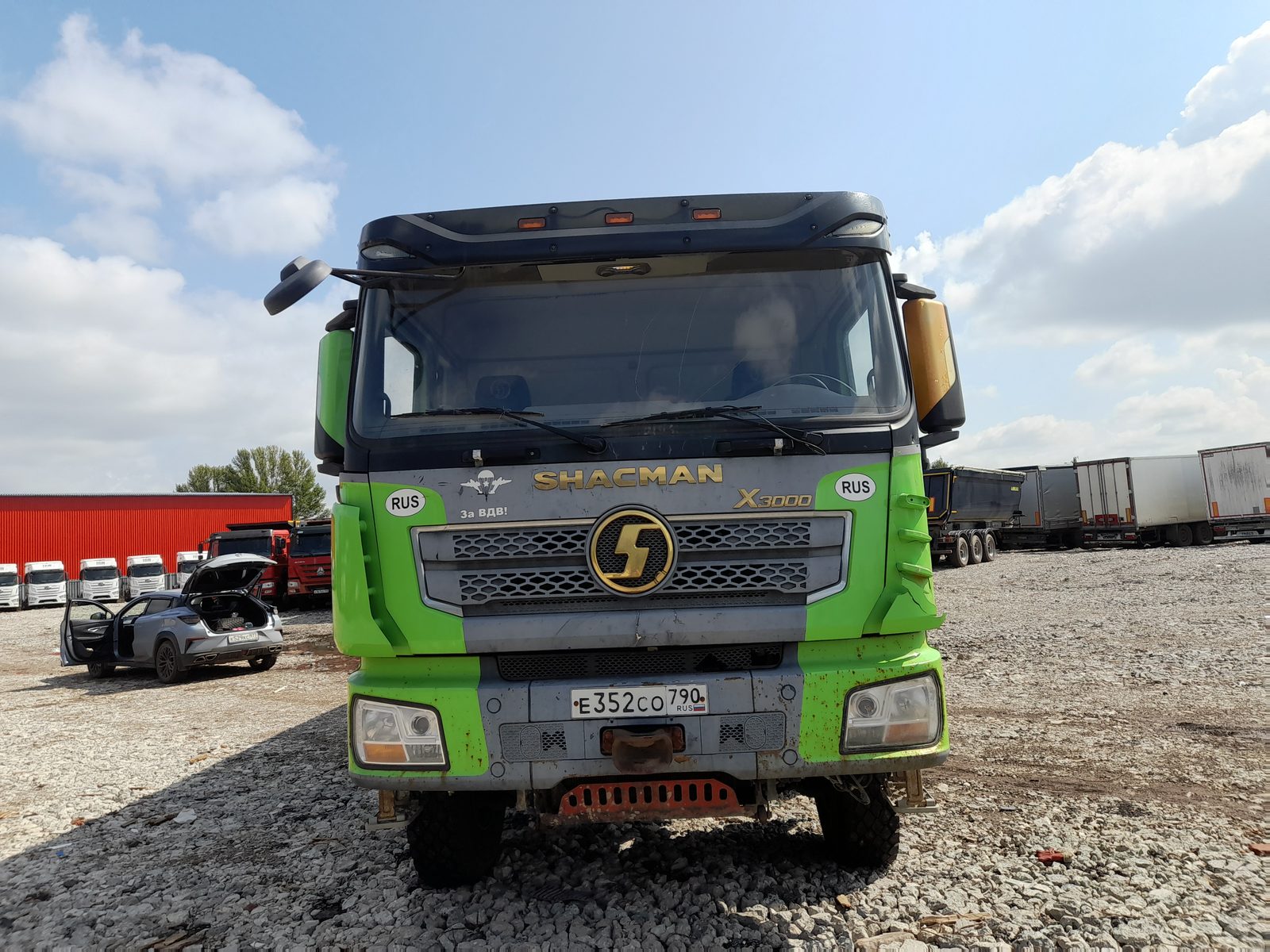 Shacman SX* 8x4 Самосвал