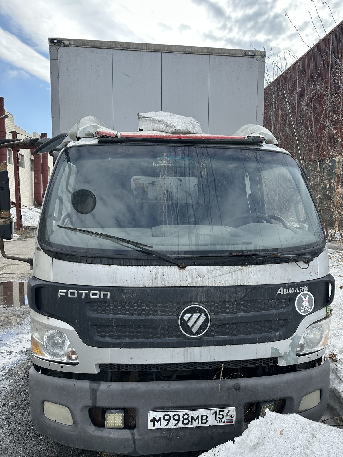 Спецмобиль-нн 3878* на шасси Foton AUMARK 4x2 Промтоварный