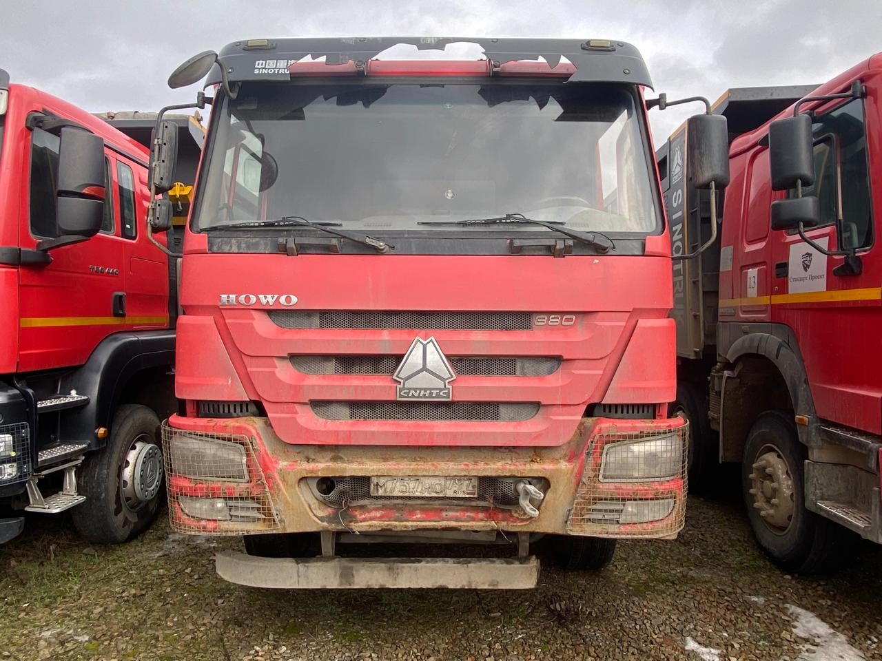 HOWO ZZ* 8x4 Самосвал