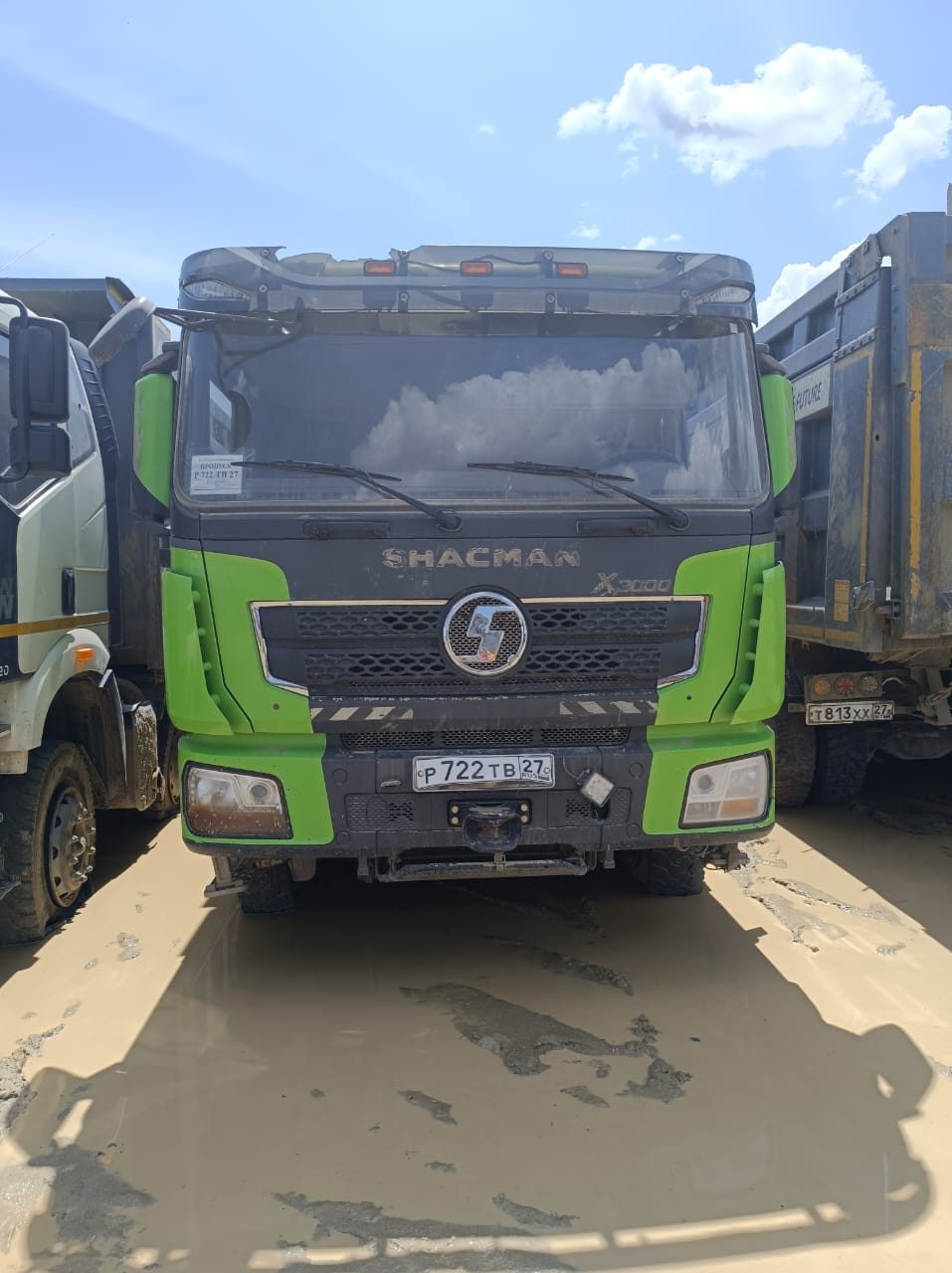 Shacman SX* 8x4 Самосвал